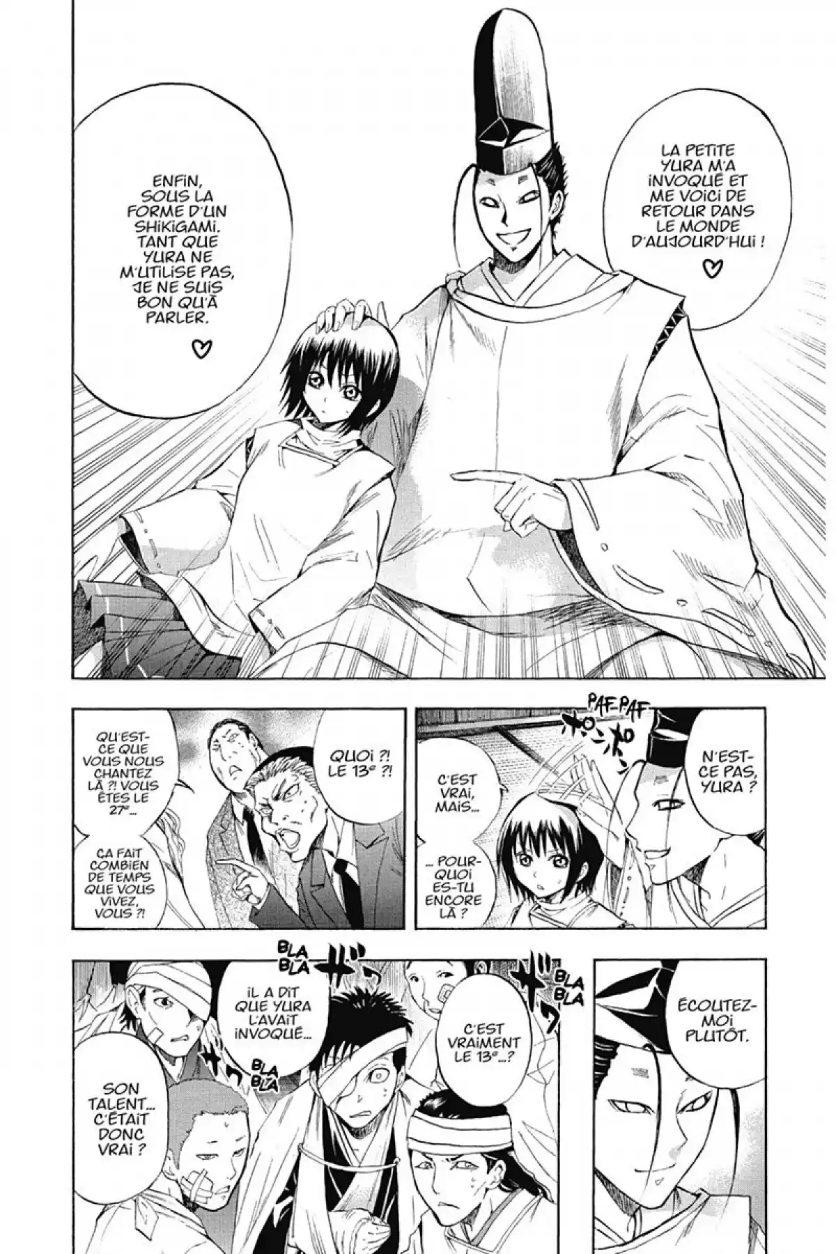 Nura – Le seigneur des Yôkai Volume 11 page 54