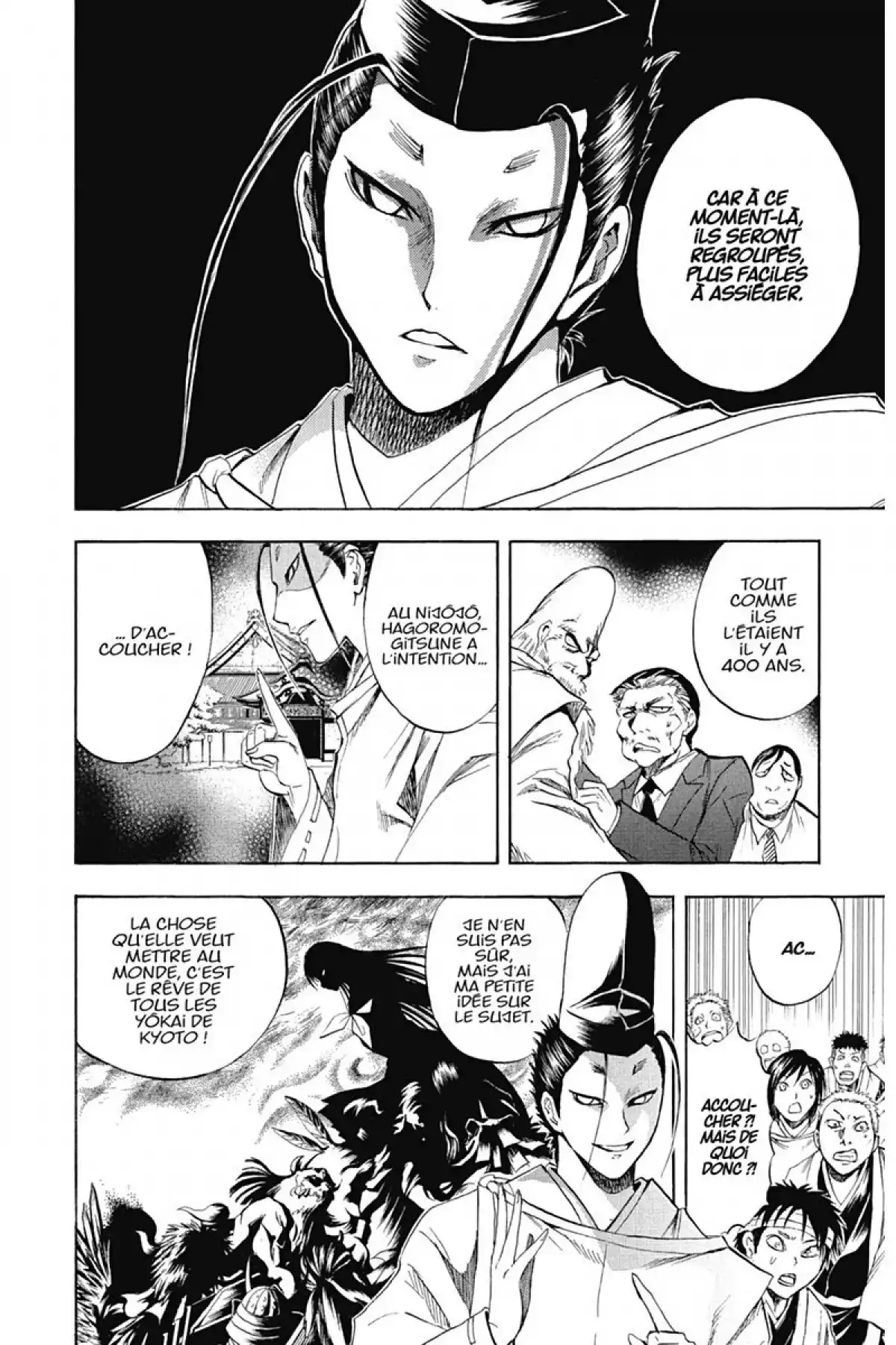 Nura – Le seigneur des Yôkai Volume 11 page 56