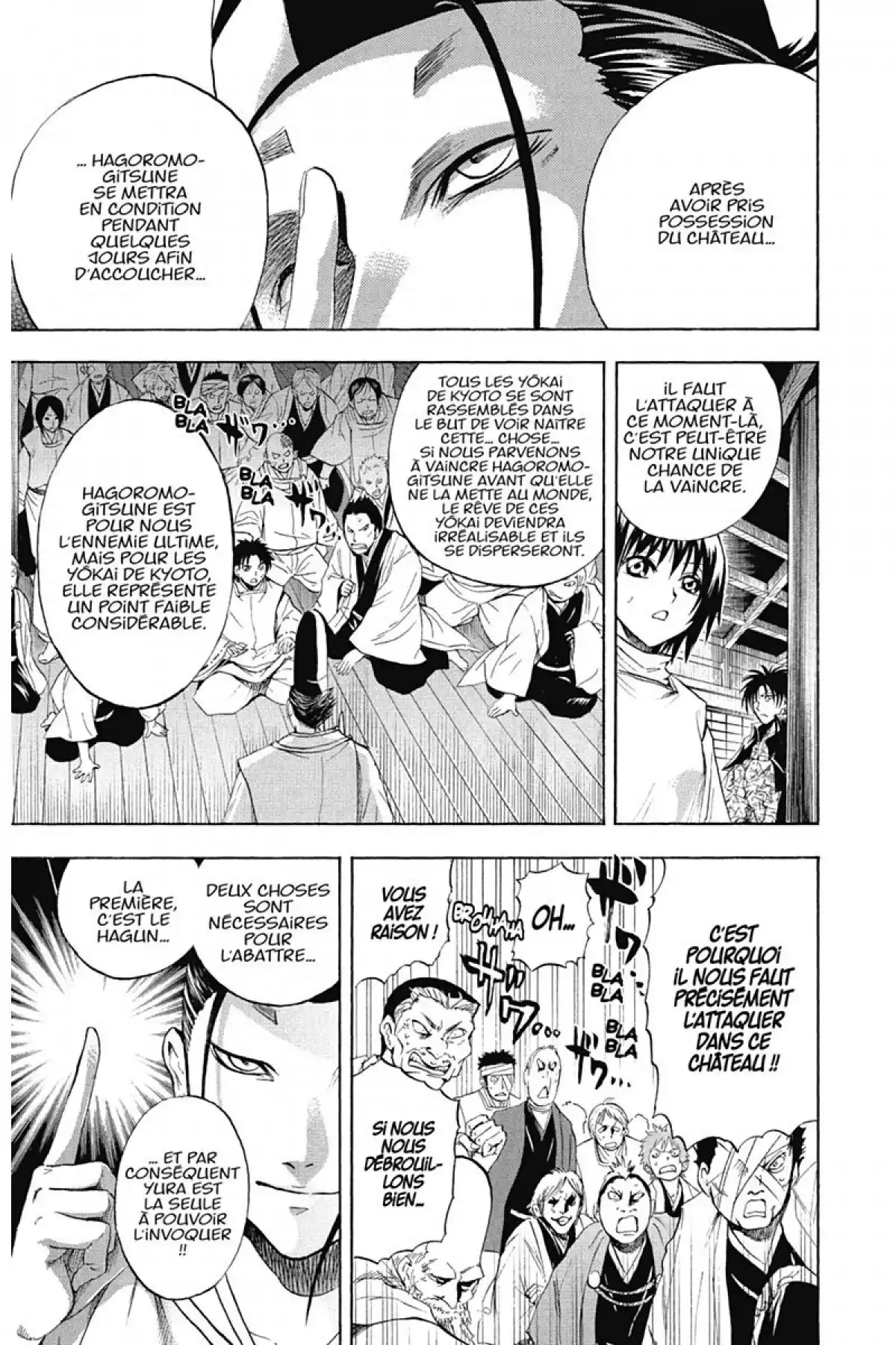 Nura – Le seigneur des Yôkai Volume 11 page 57