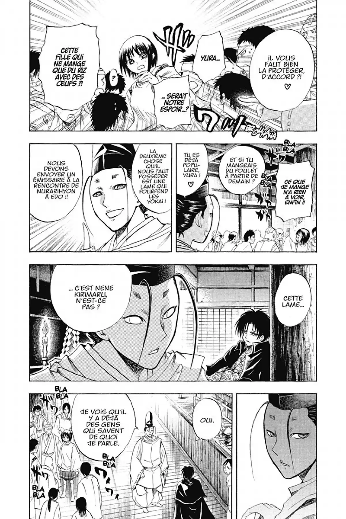 Nura – Le seigneur des Yôkai Volume 11 page 58