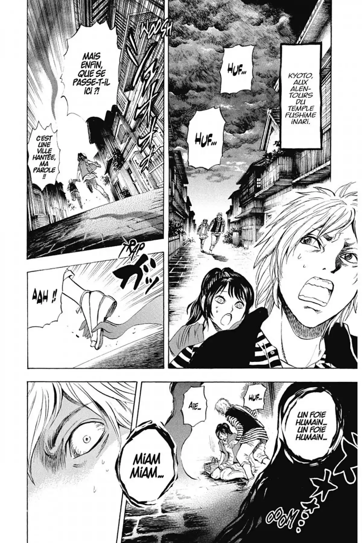 Nura – Le seigneur des Yôkai Volume 11 page 60