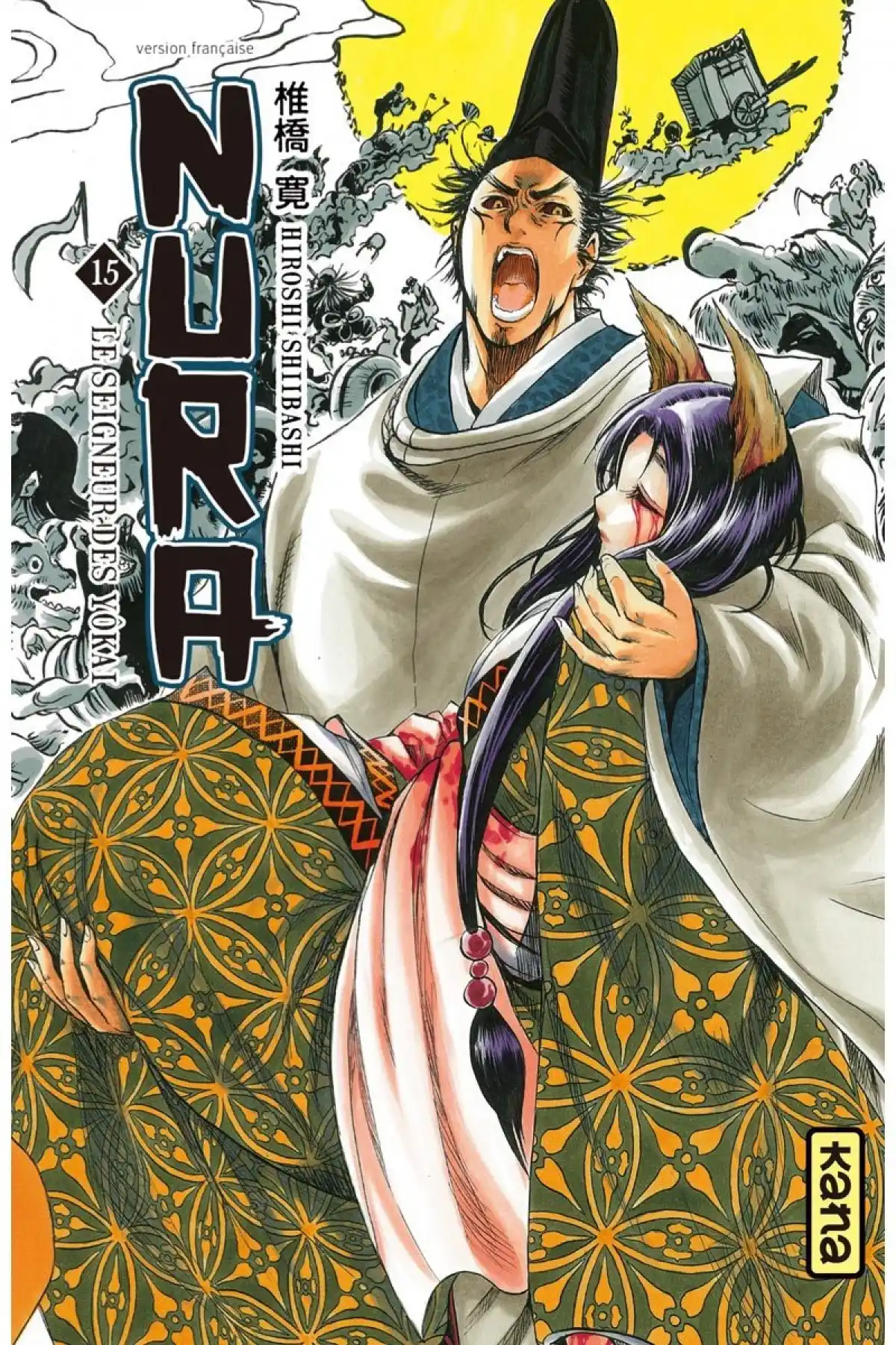 Nura – Le seigneur des Yôkai Volume 15 page 1