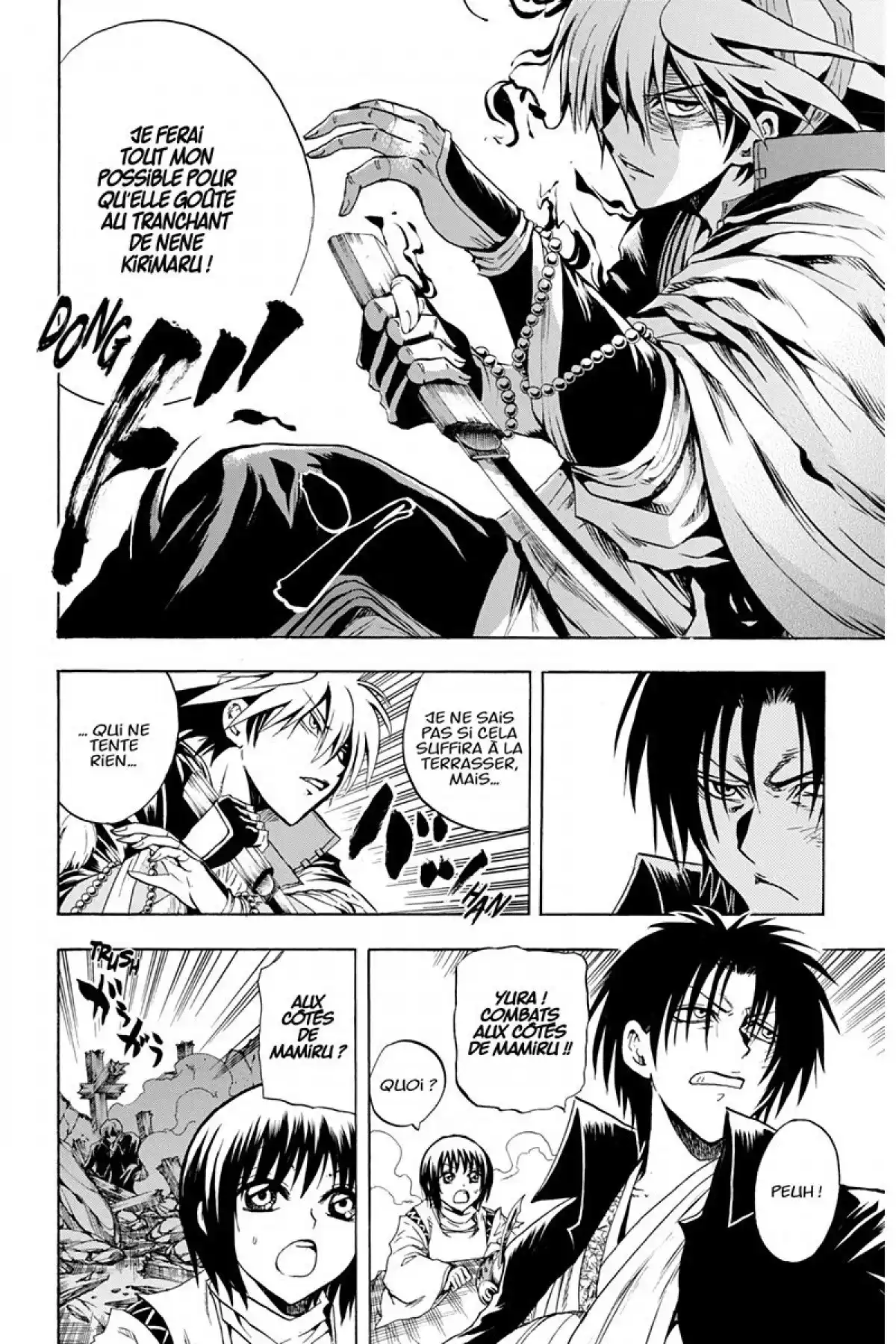 Nura – Le seigneur des Yôkai Volume 15 page 101