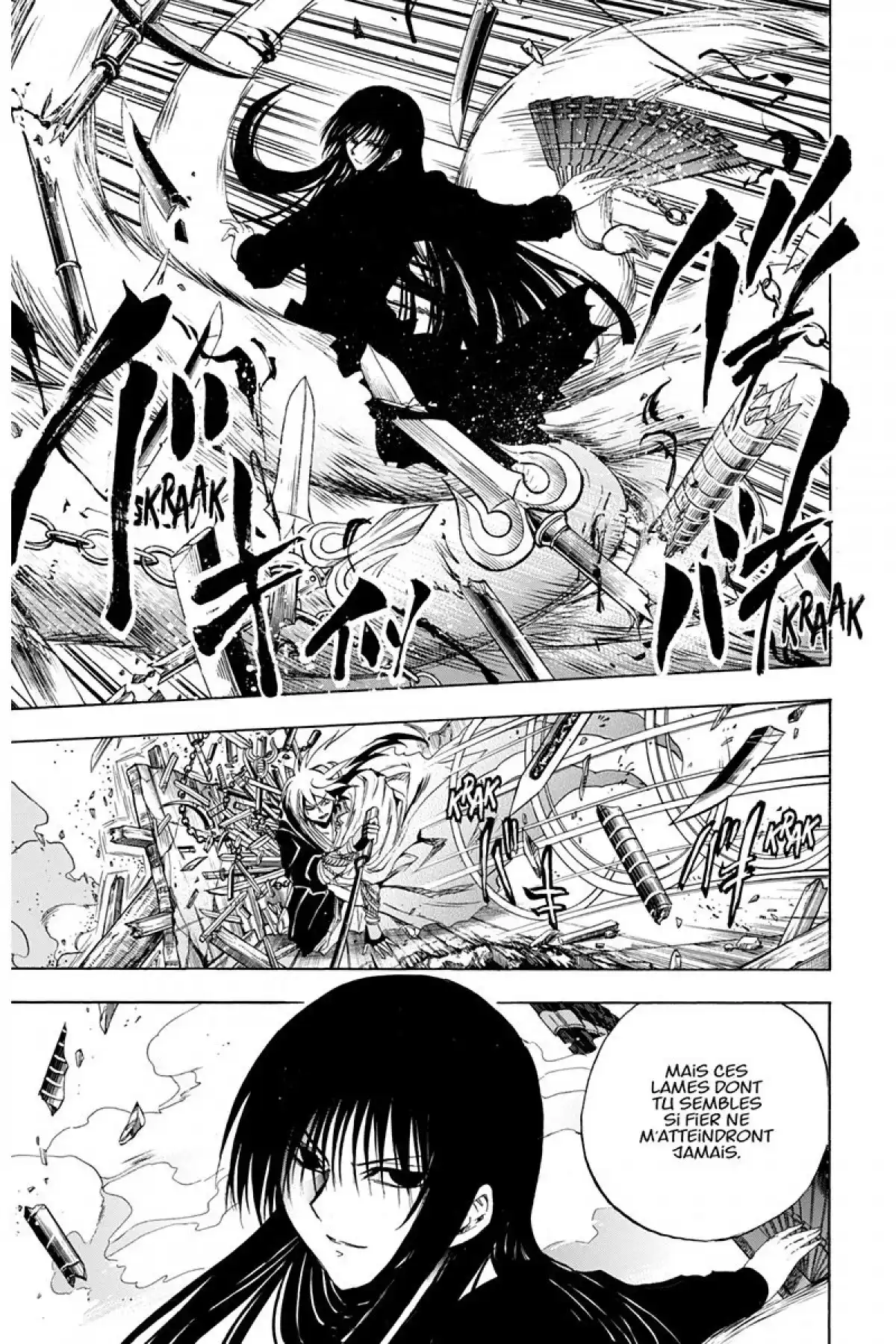 Nura – Le seigneur des Yôkai Volume 15 page 104
