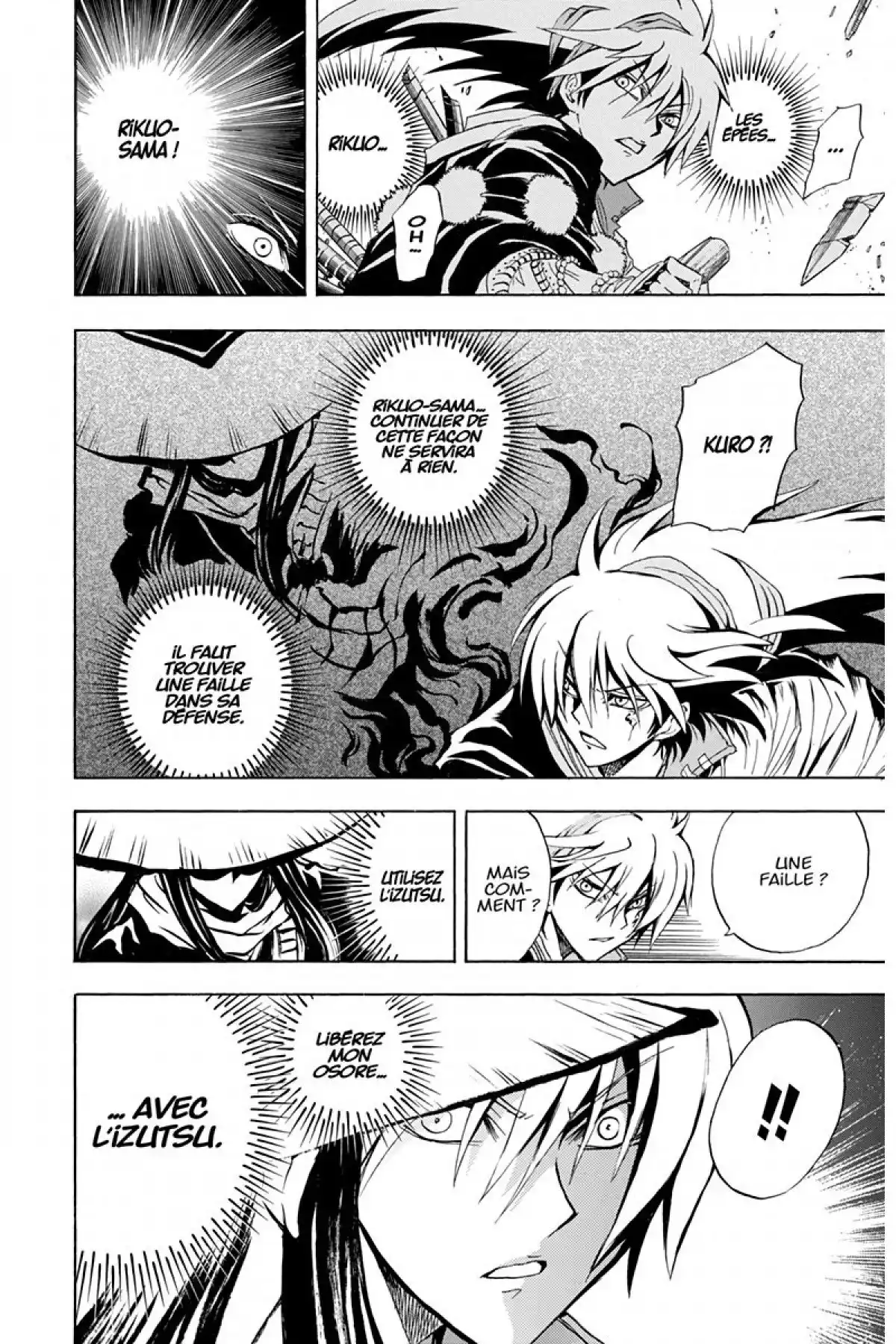 Nura – Le seigneur des Yôkai Volume 15 page 105