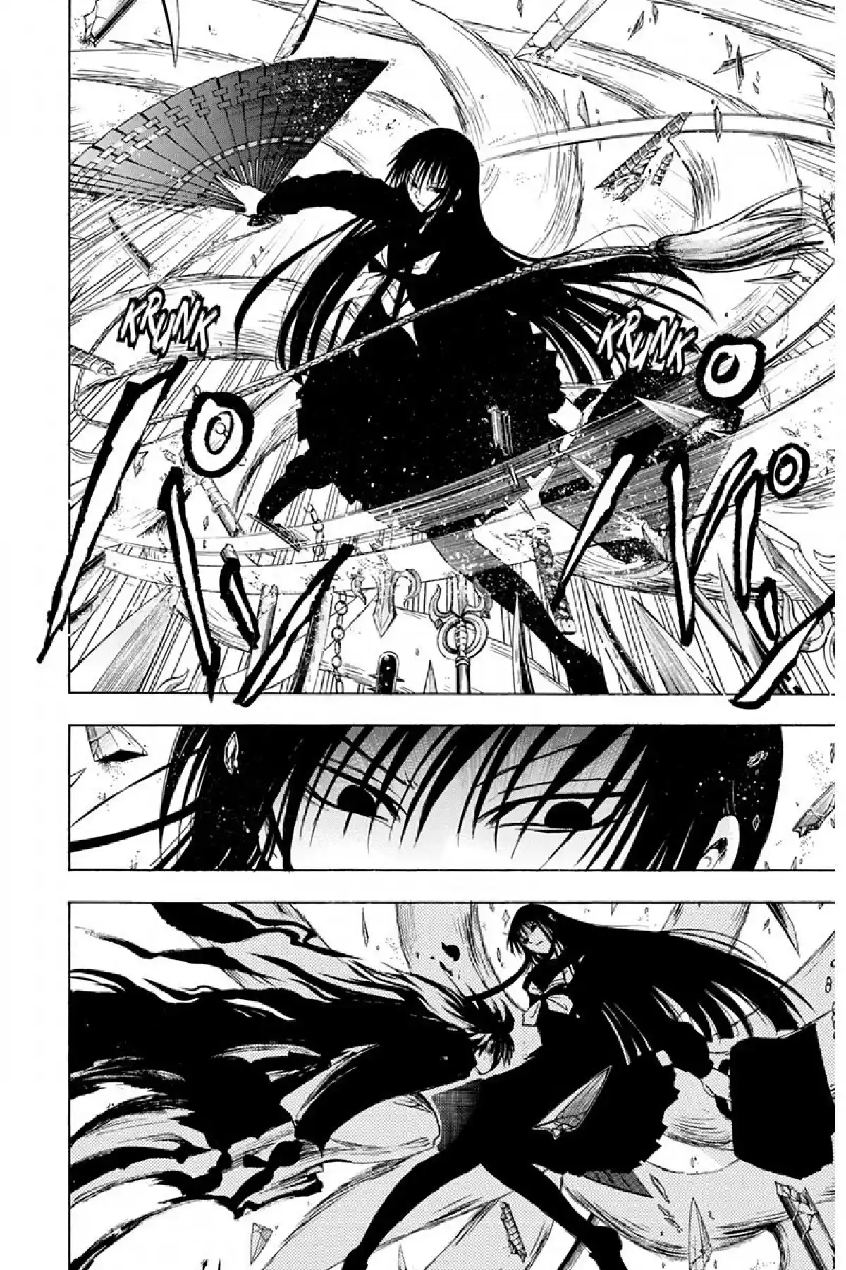 Nura – Le seigneur des Yôkai Volume 15 page 111