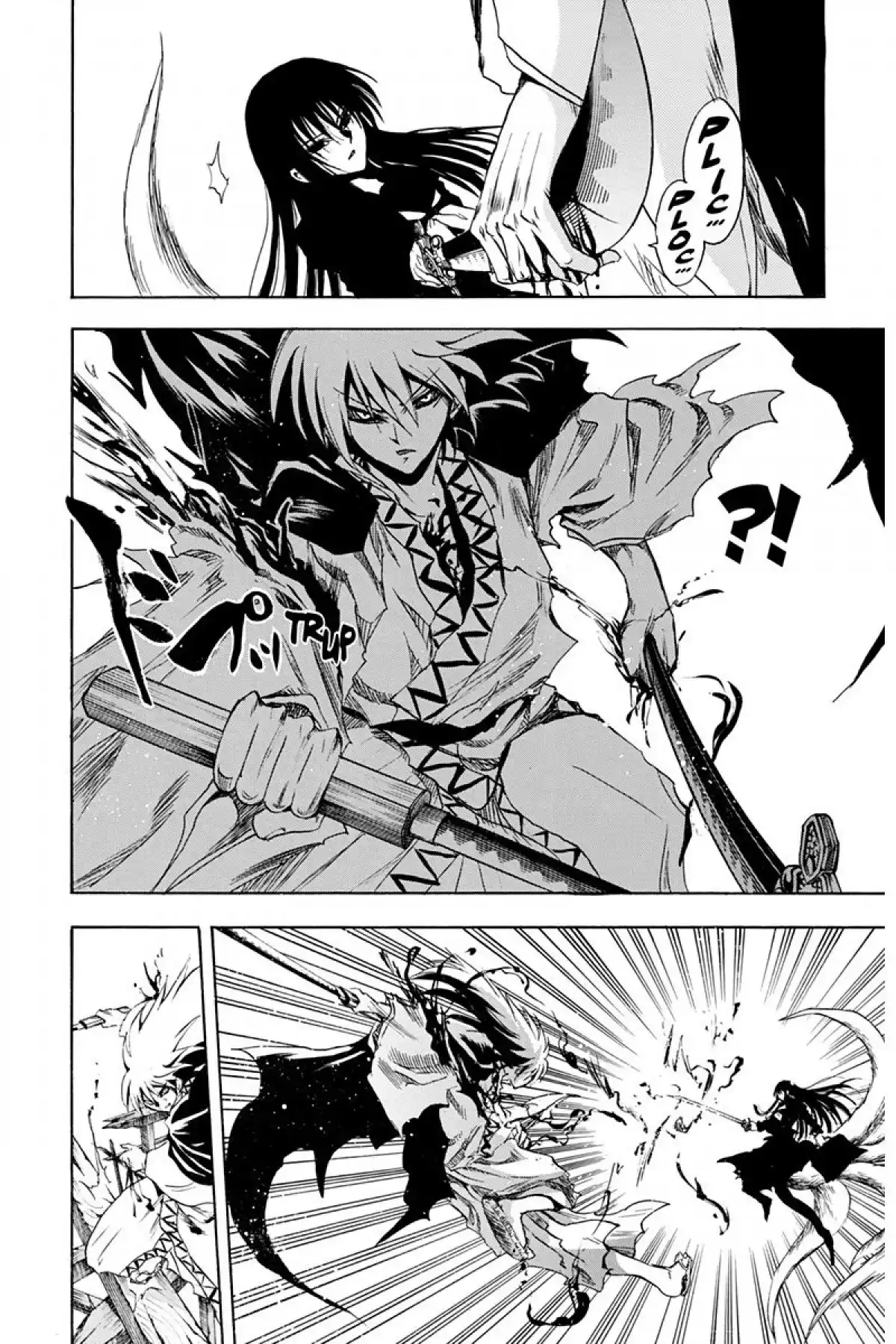 Nura – Le seigneur des Yôkai Volume 15 page 117