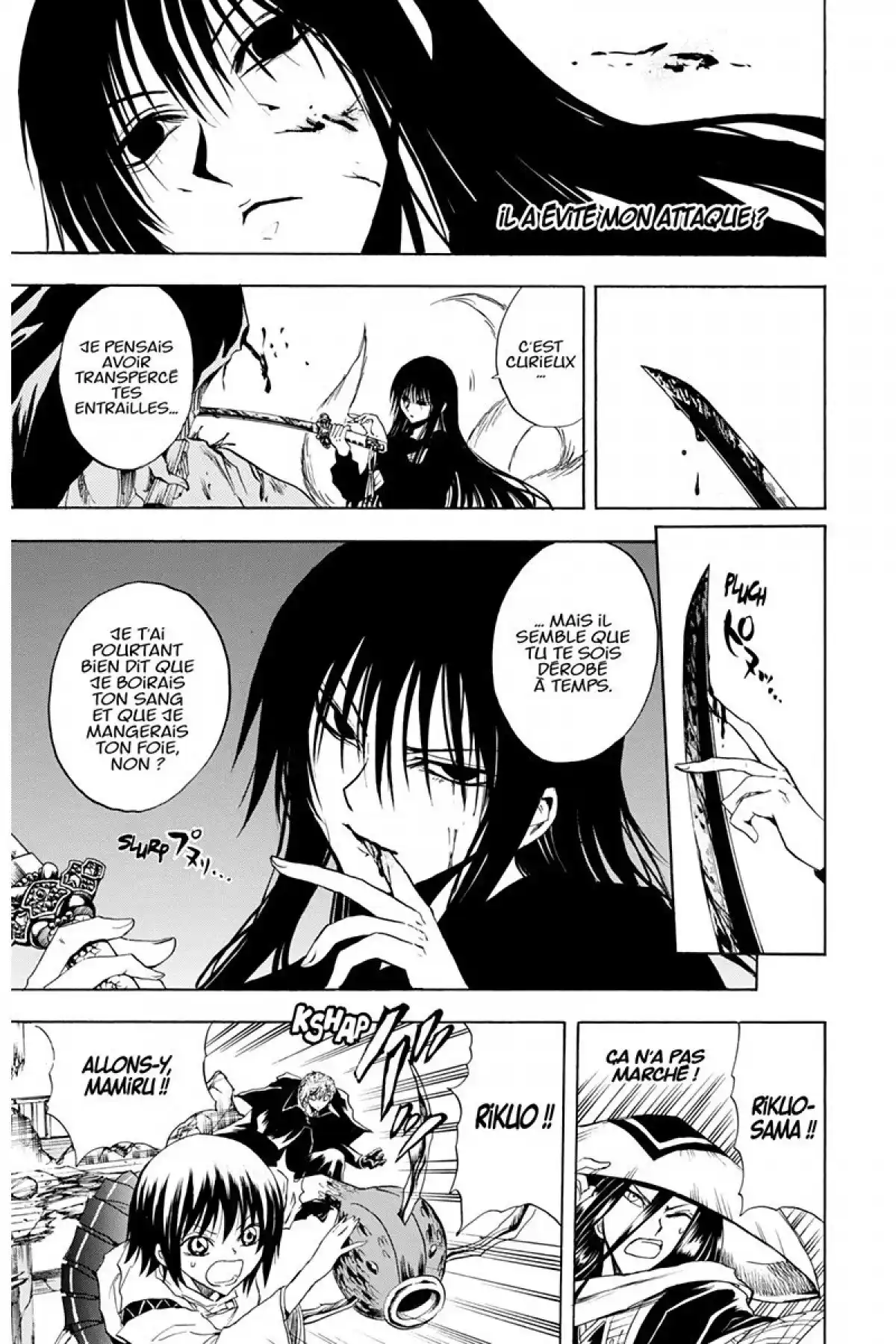Nura – Le seigneur des Yôkai Volume 15 page 118