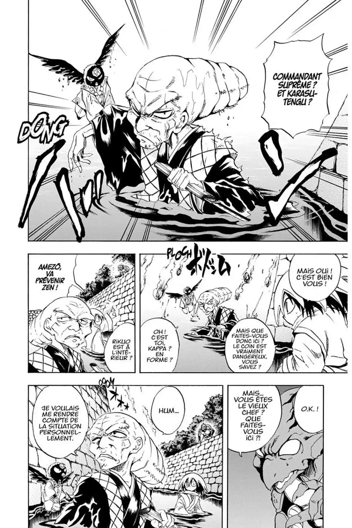 Nura – Le seigneur des Yôkai Volume 15 page 121