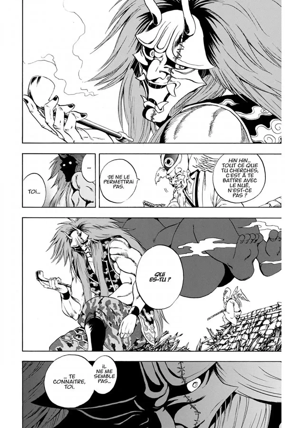 Nura – Le seigneur des Yôkai Volume 15 page 125
