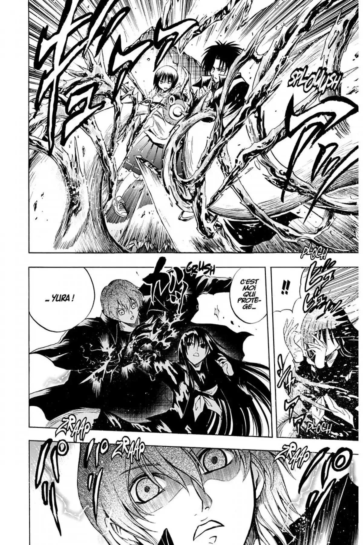 Nura – Le seigneur des Yôkai Volume 15 page 159