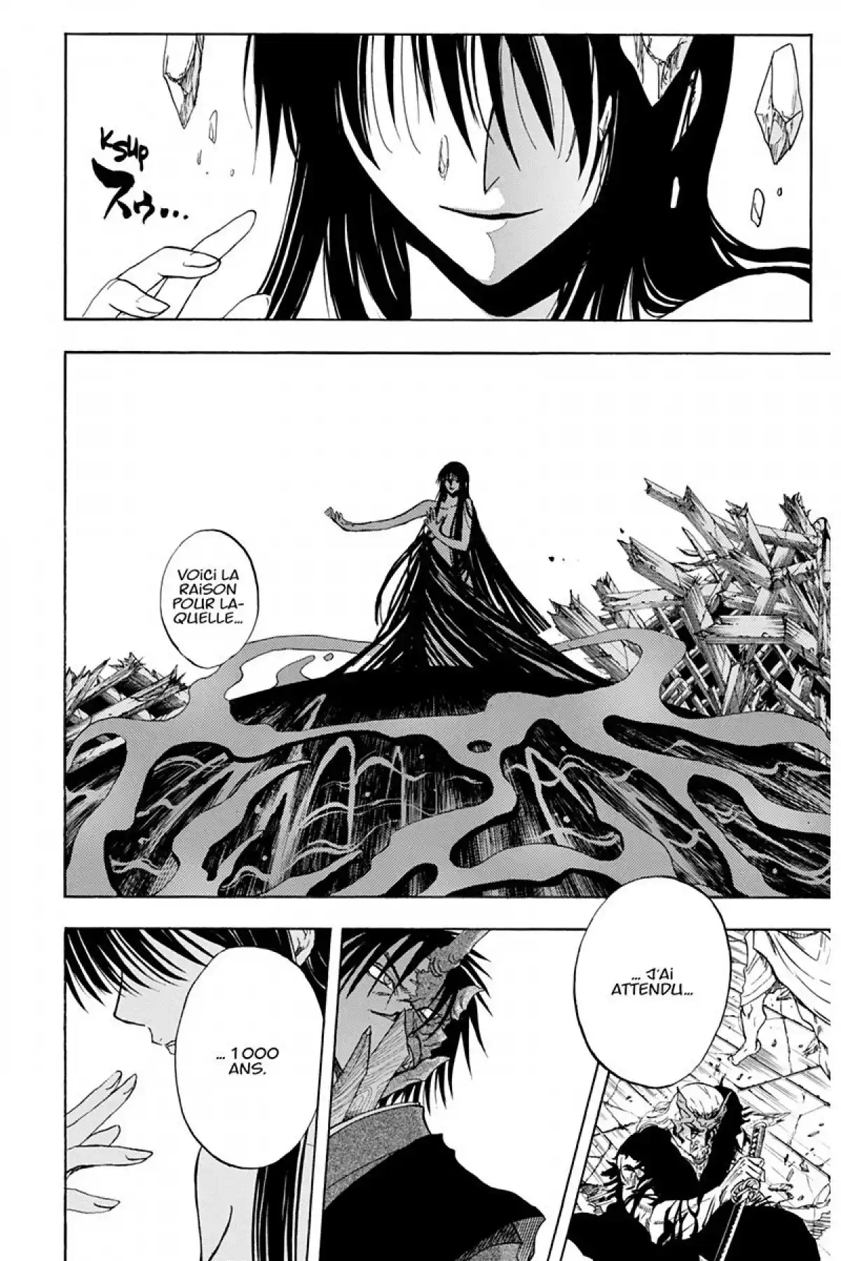 Nura – Le seigneur des Yôkai Volume 15 page 45