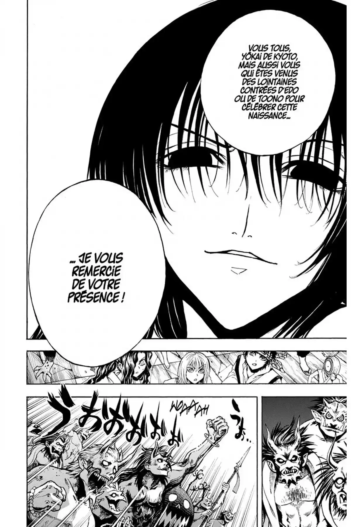Nura – Le seigneur des Yôkai Volume 15 page 47