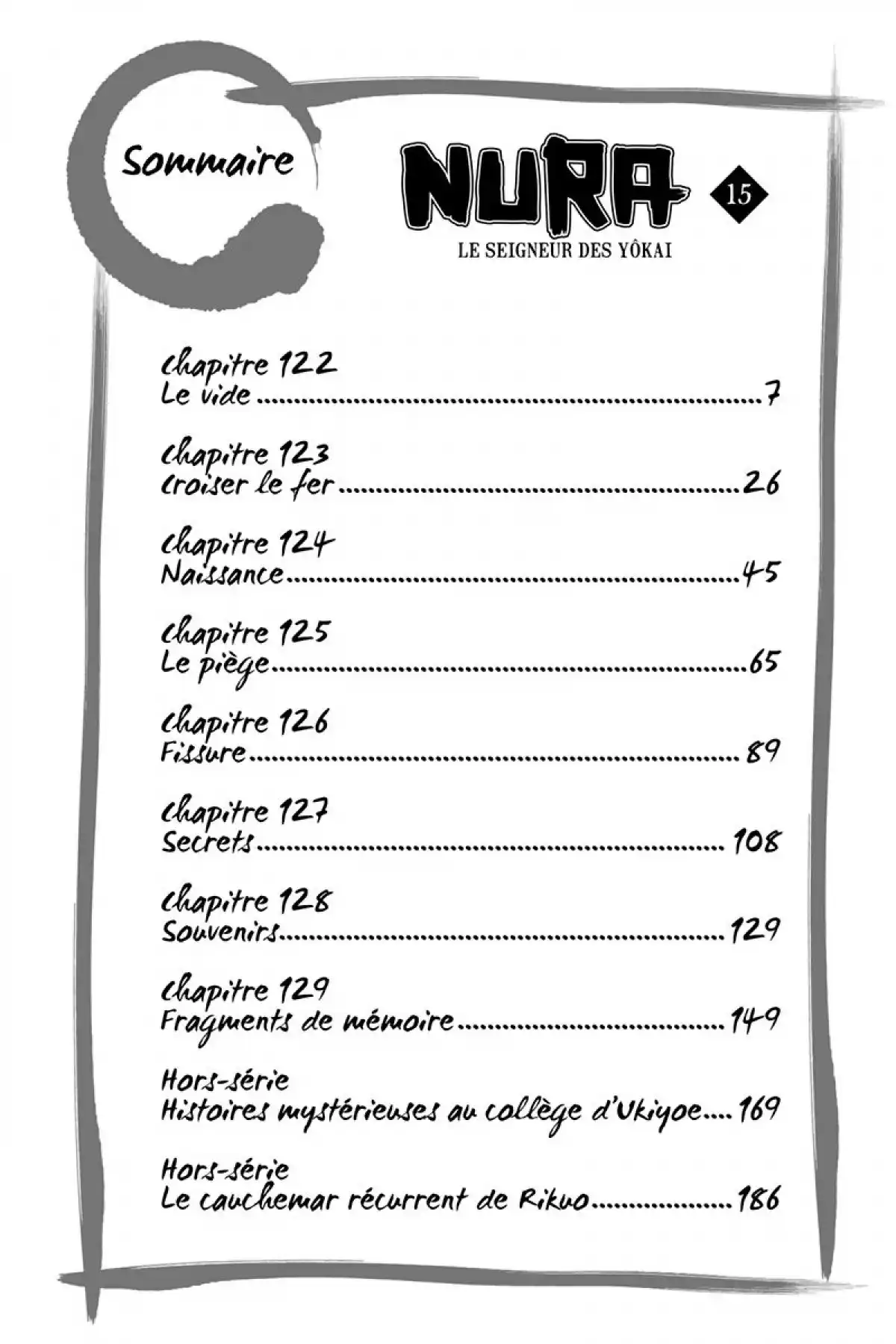 Nura – Le seigneur des Yôkai Volume 15 page 5