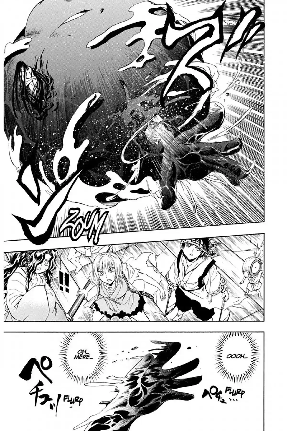 Nura – Le seigneur des Yôkai Volume 15 page 50