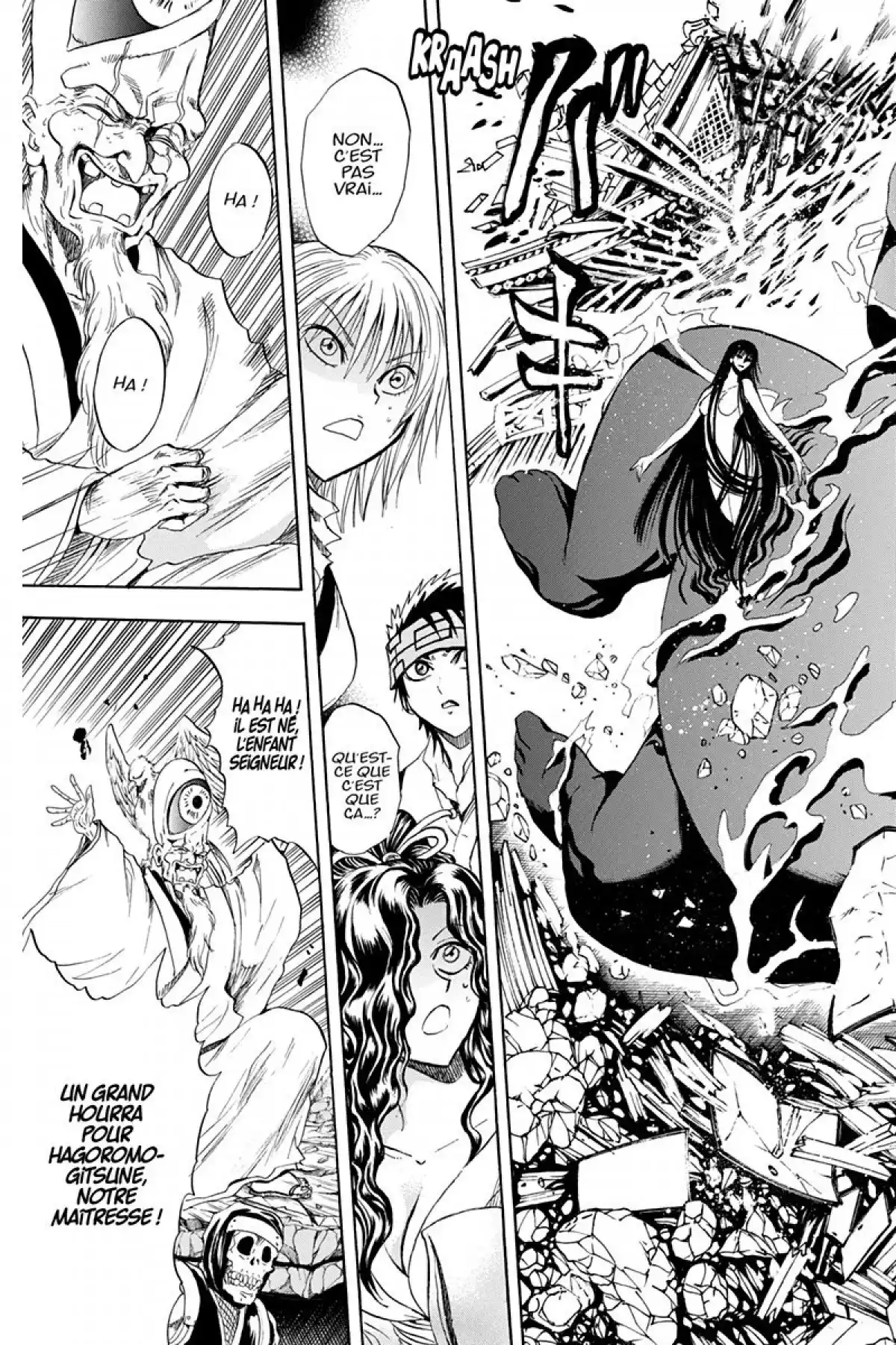 Nura – Le seigneur des Yôkai Volume 15 page 52