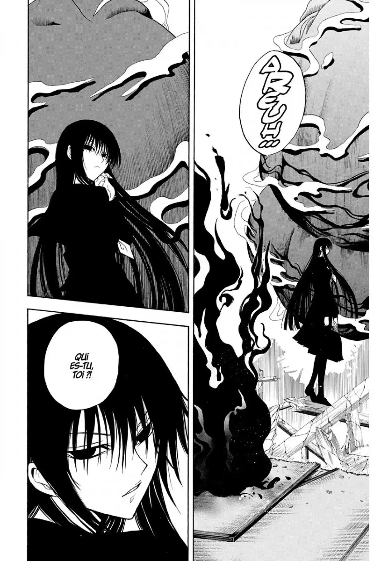 Nura – Le seigneur des Yôkai Volume 15 page 61