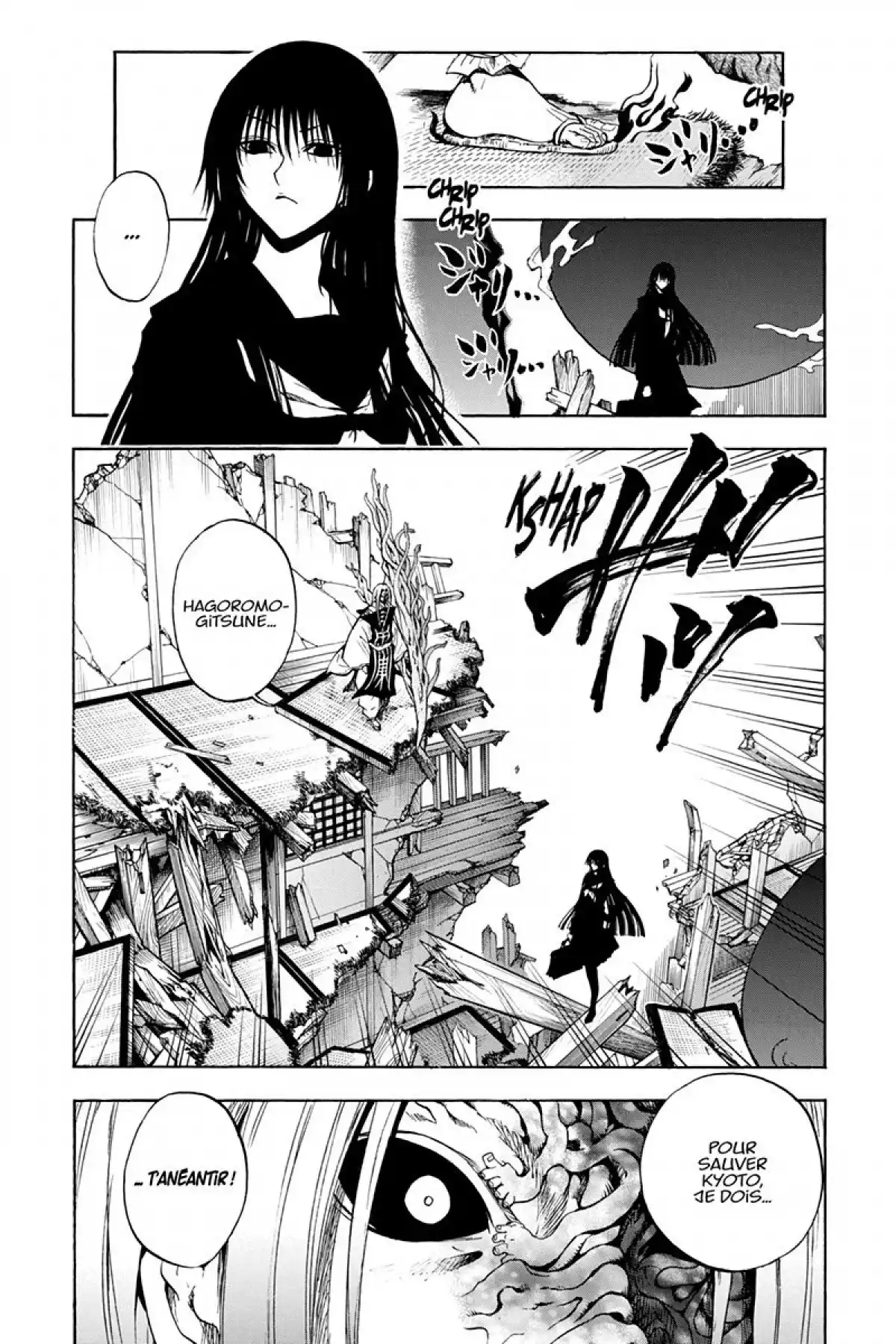 Nura – Le seigneur des Yôkai Volume 15 page 65