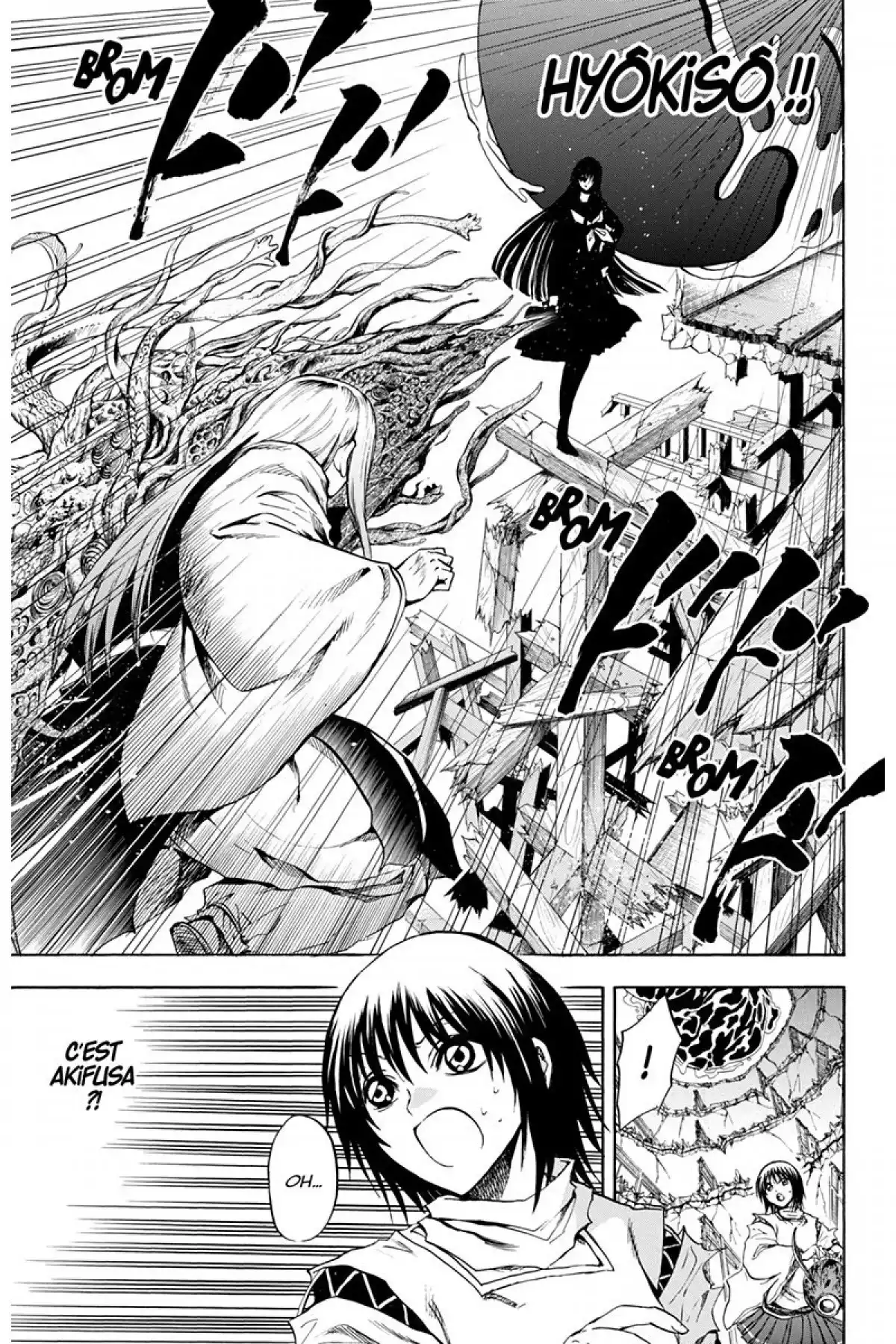 Nura – Le seigneur des Yôkai Volume 15 page 66