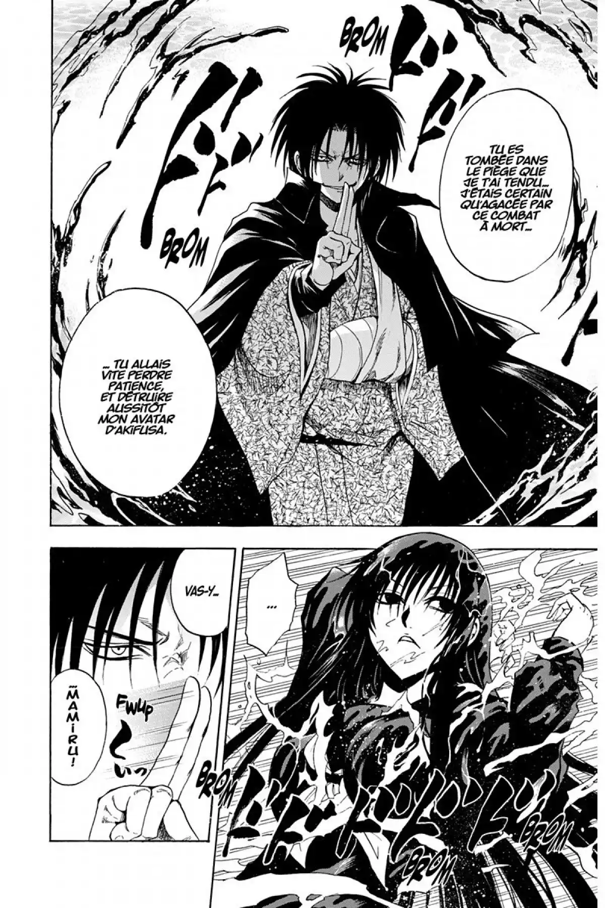 Nura – Le seigneur des Yôkai Volume 15 page 73