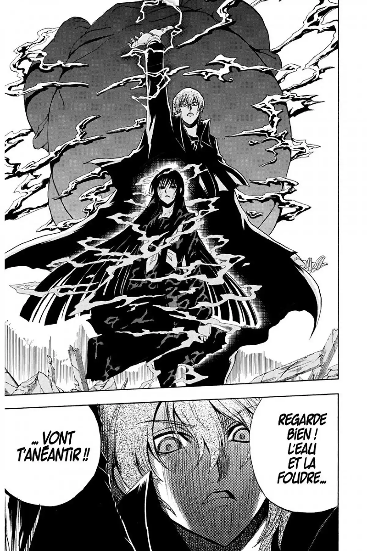 Nura – Le seigneur des Yôkai Volume 15 page 74