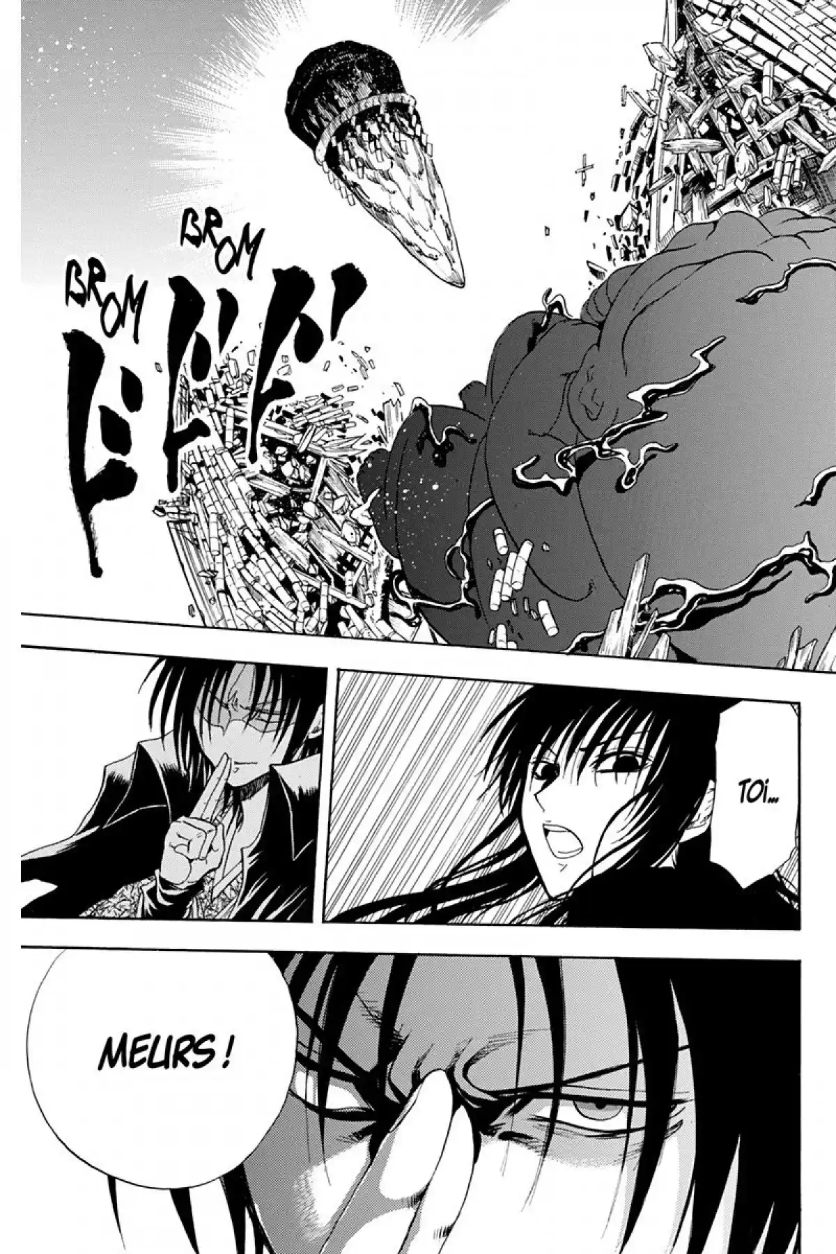Nura – Le seigneur des Yôkai Volume 15 page 78