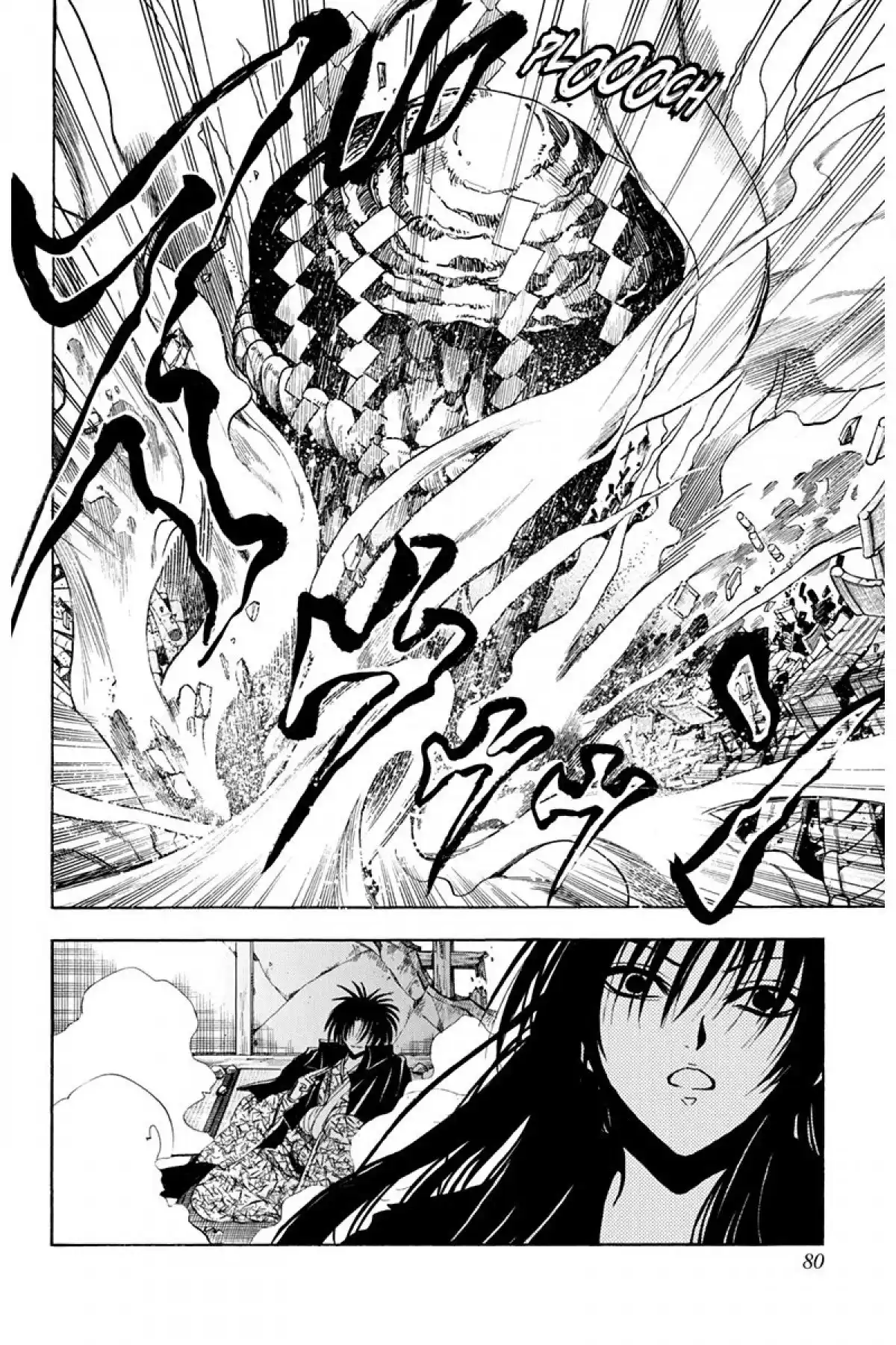 Nura – Le seigneur des Yôkai Volume 15 page 79