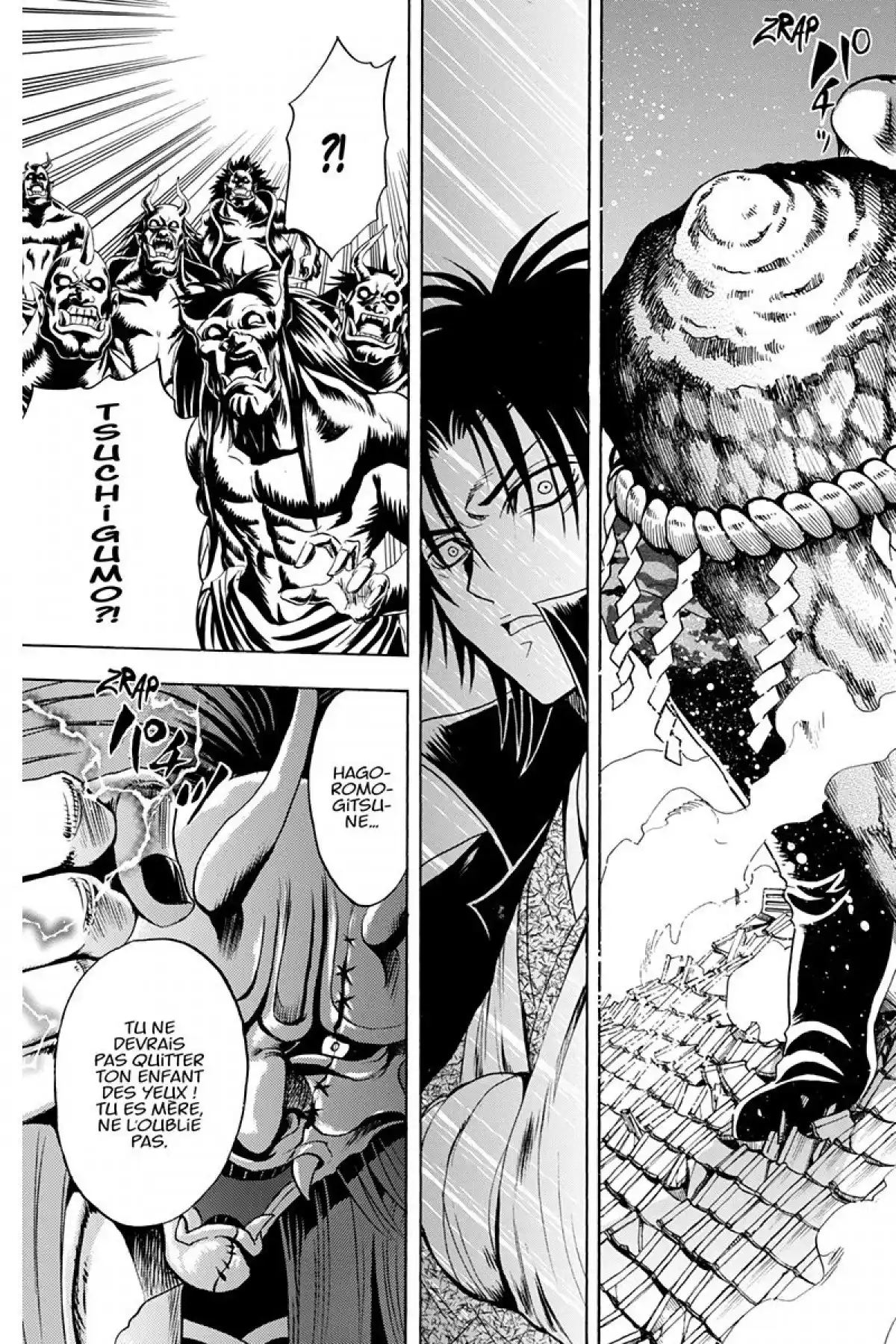 Nura – Le seigneur des Yôkai Volume 15 page 82