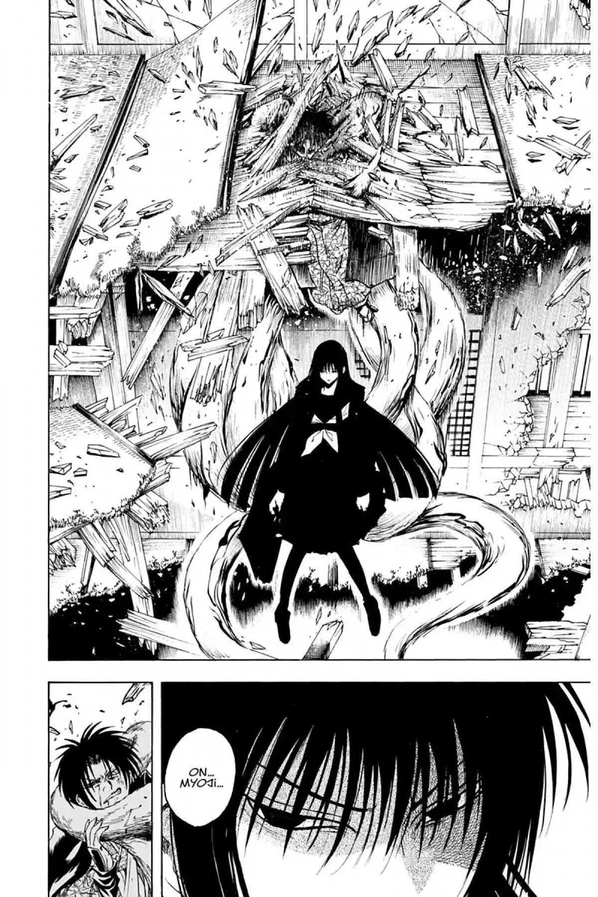 Nura – Le seigneur des Yôkai Volume 15 page 83