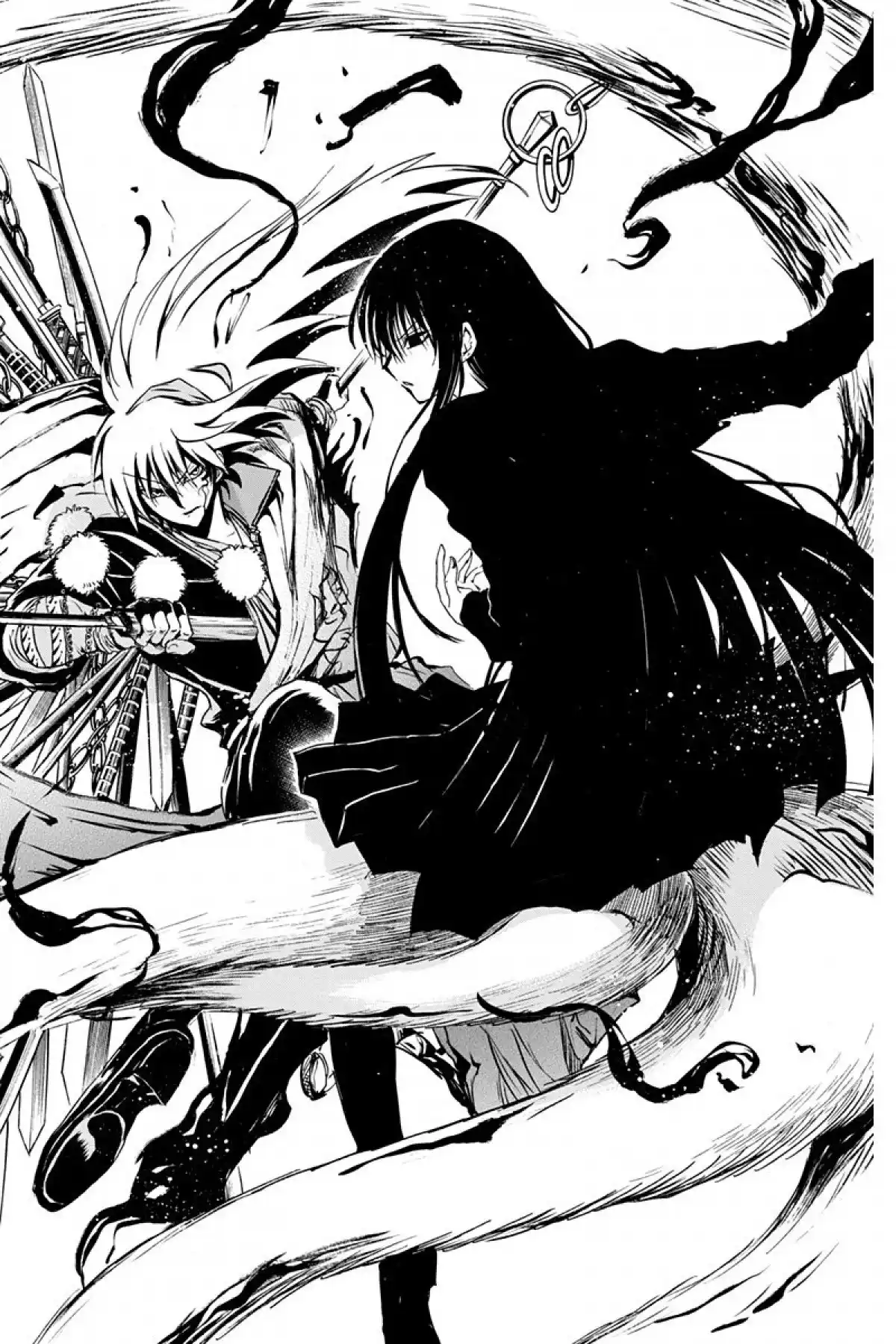 Nura – Le seigneur des Yôkai Volume 15 page 85