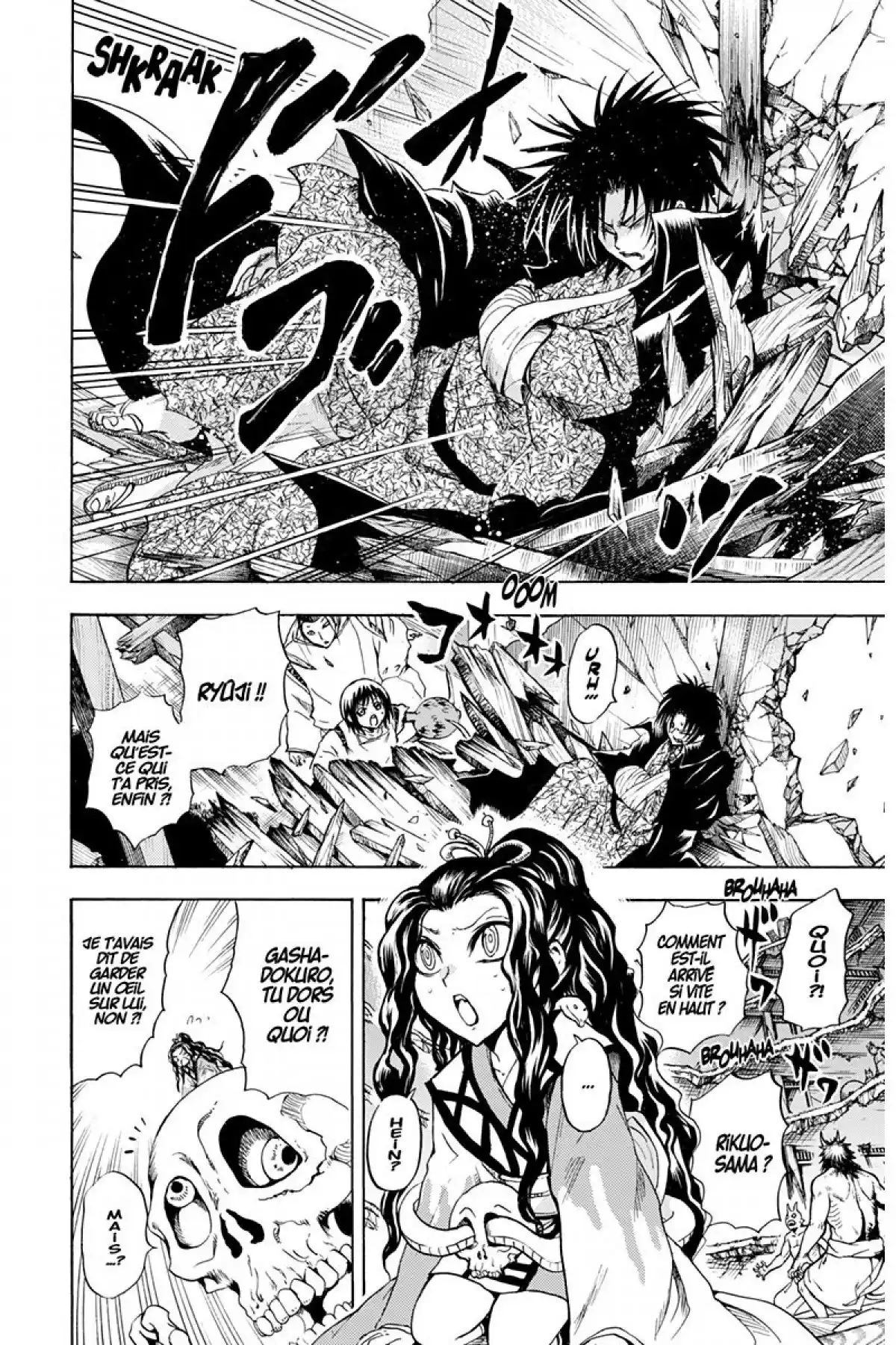Nura – Le seigneur des Yôkai Volume 15 page 91