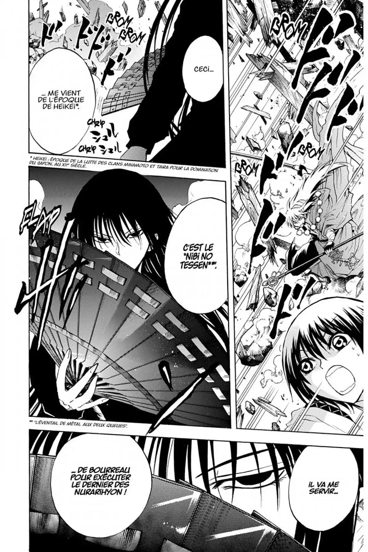 Nura – Le seigneur des Yôkai Volume 15 page 99