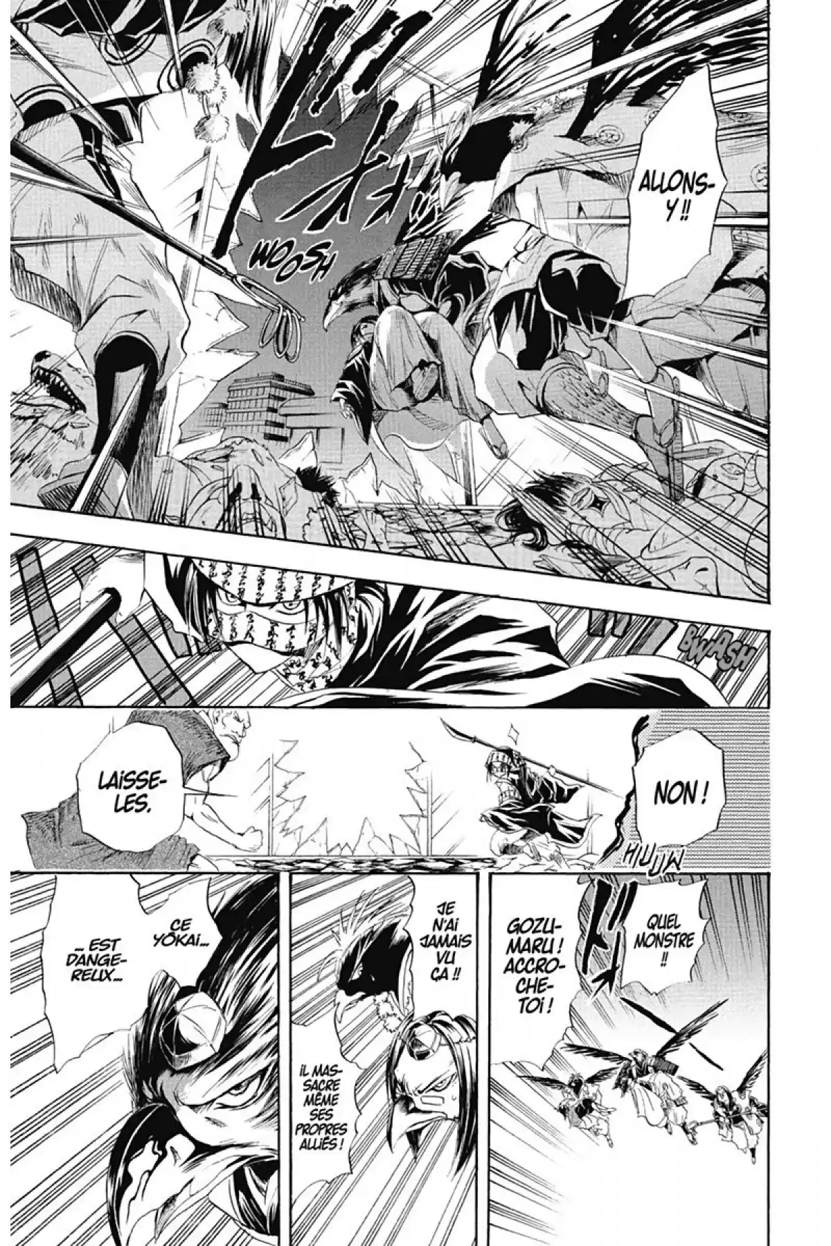 Nura – Le seigneur des Yôkai Volume 5 page 112