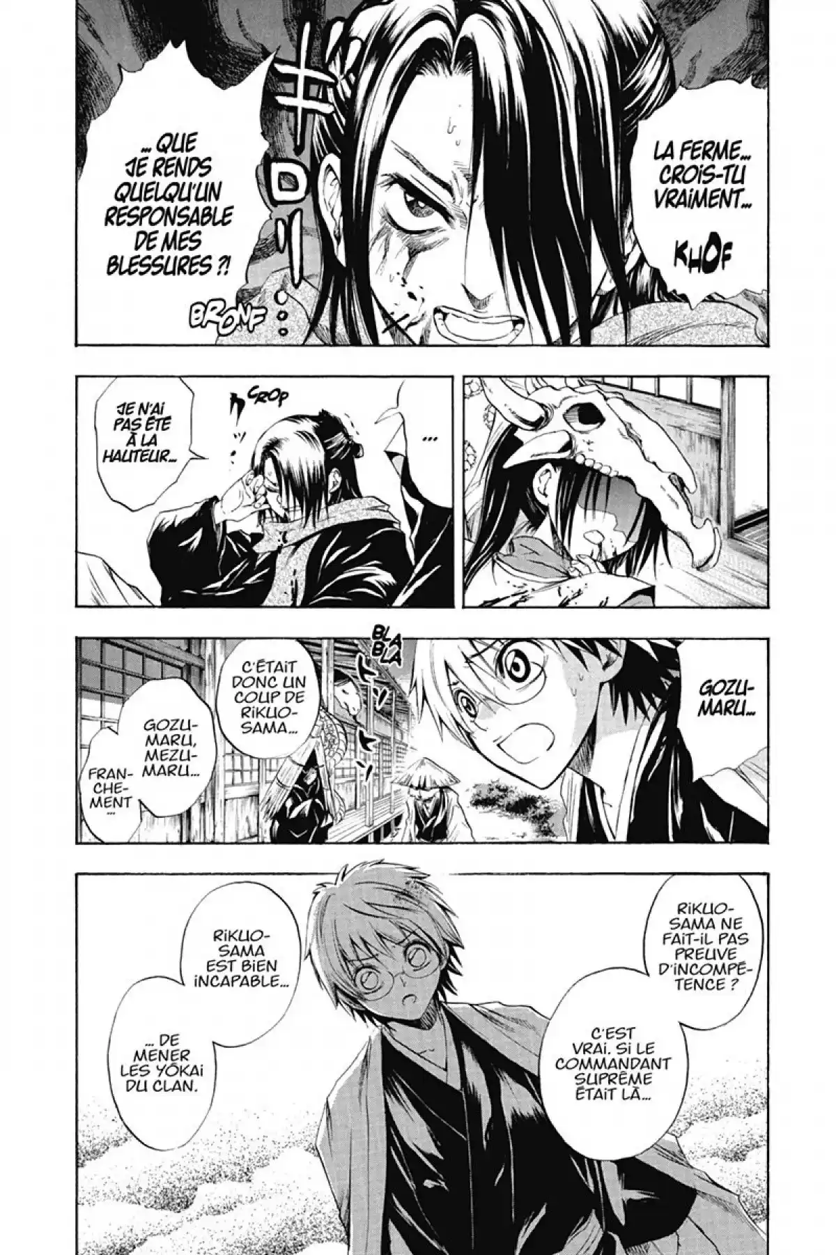Nura – Le seigneur des Yôkai Volume 5 page 119