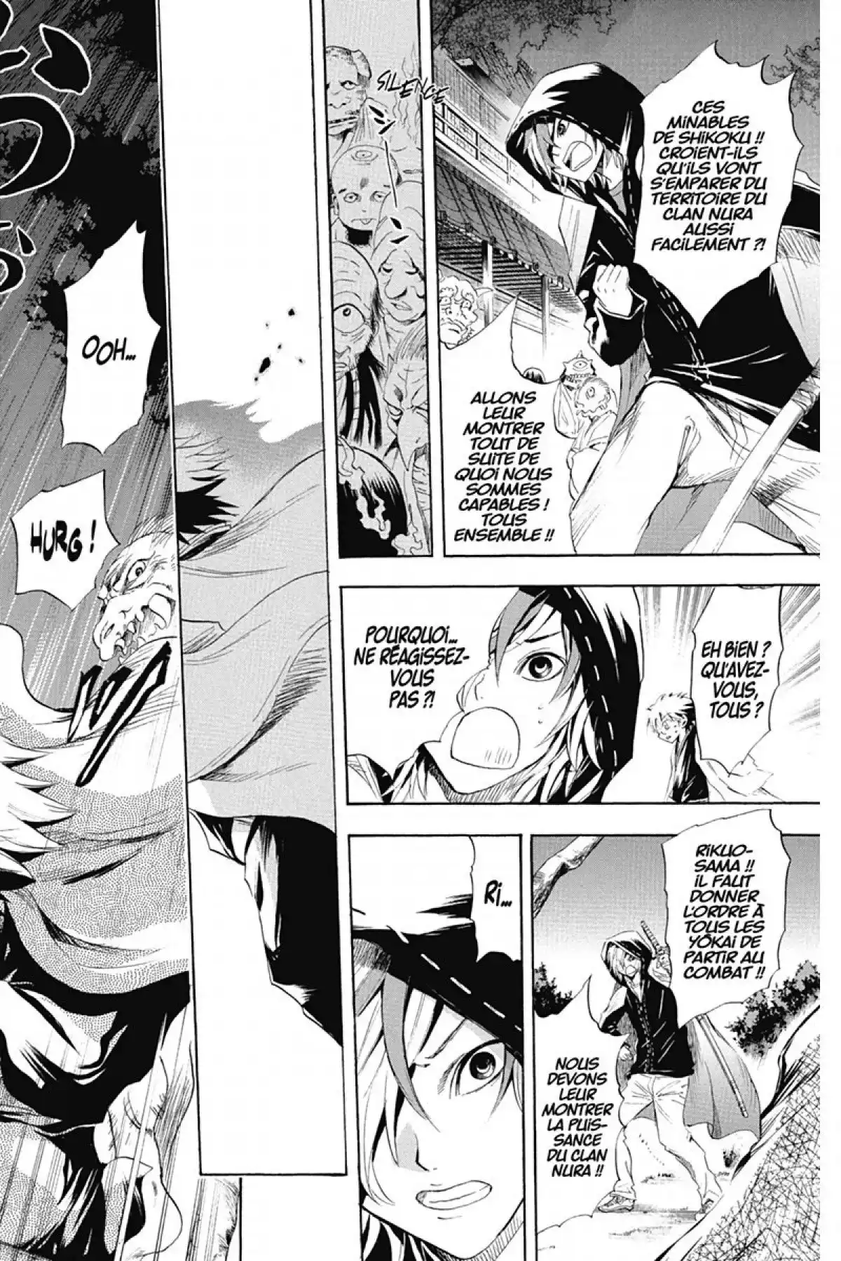 Nura – Le seigneur des Yôkai Volume 5 page 121