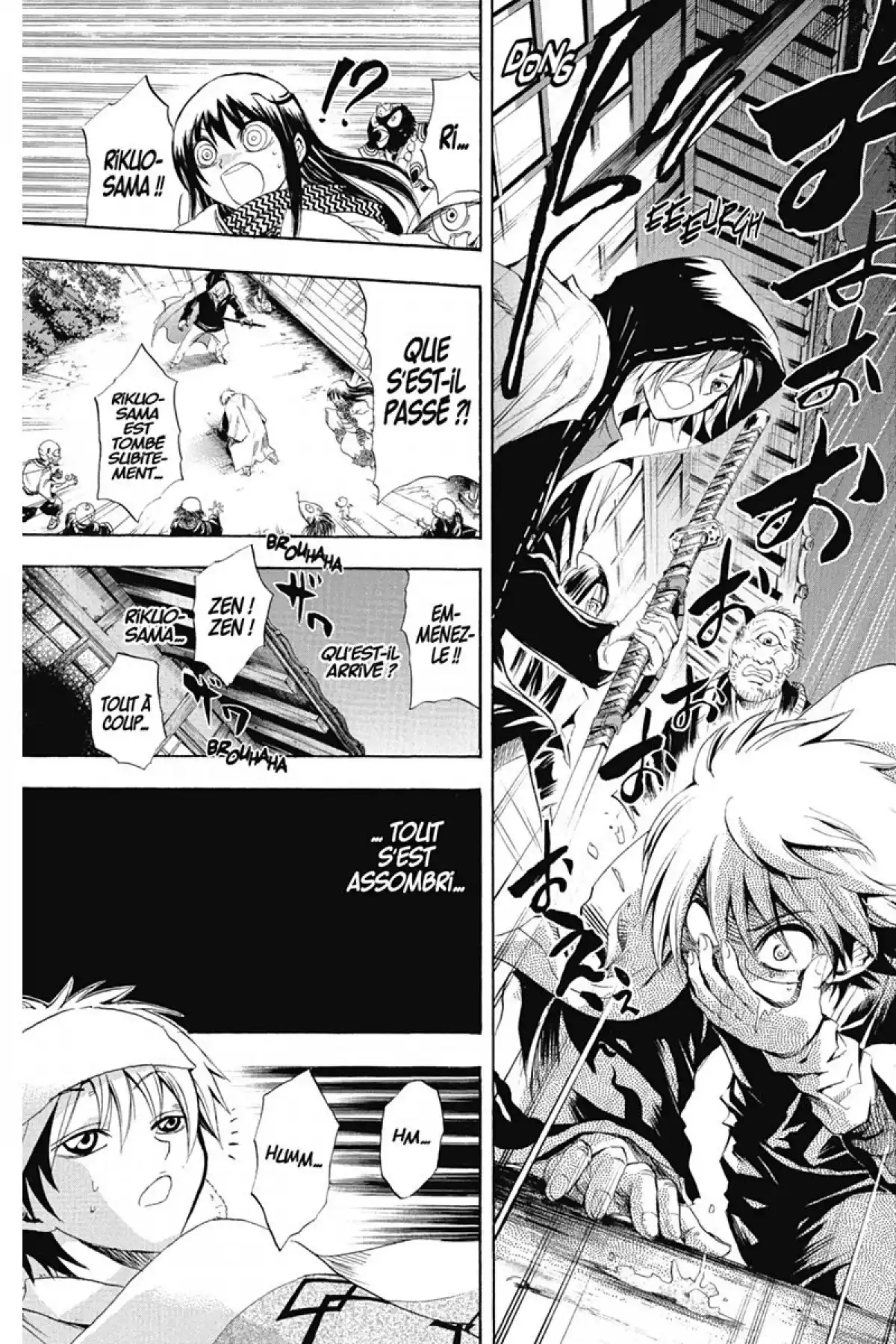 Nura – Le seigneur des Yôkai Volume 5 page 122