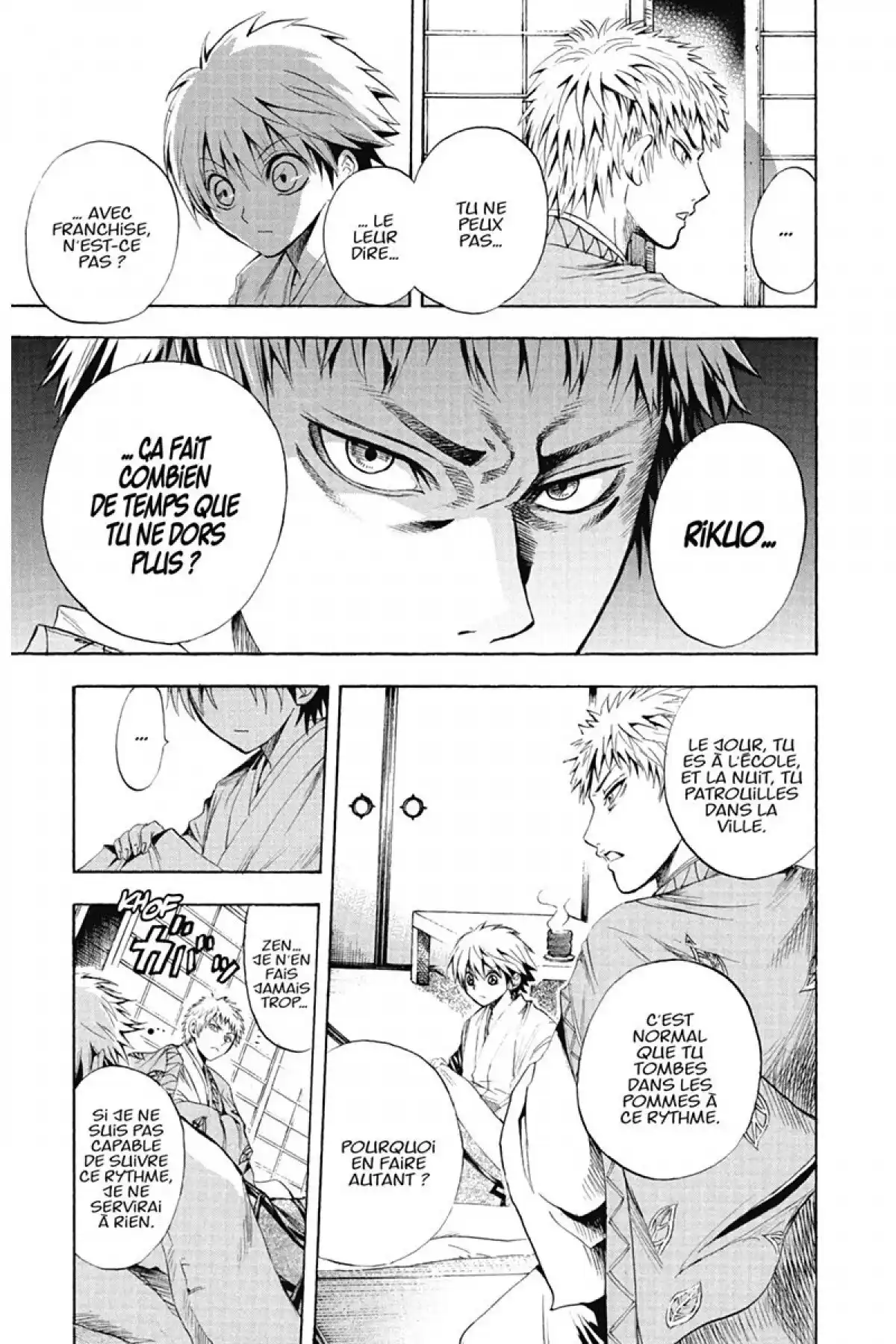 Nura – Le seigneur des Yôkai Volume 5 page 124