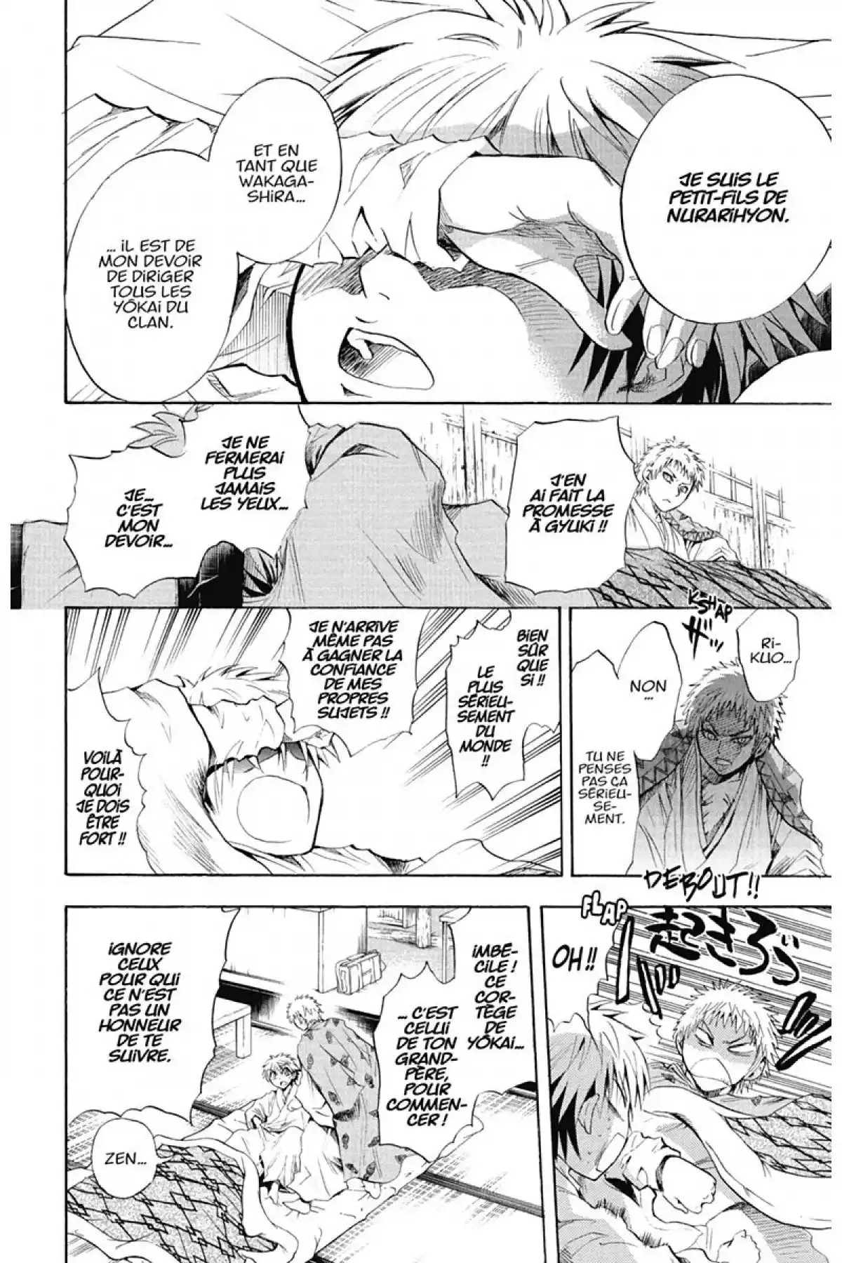 Nura – Le seigneur des Yôkai Volume 5 page 125