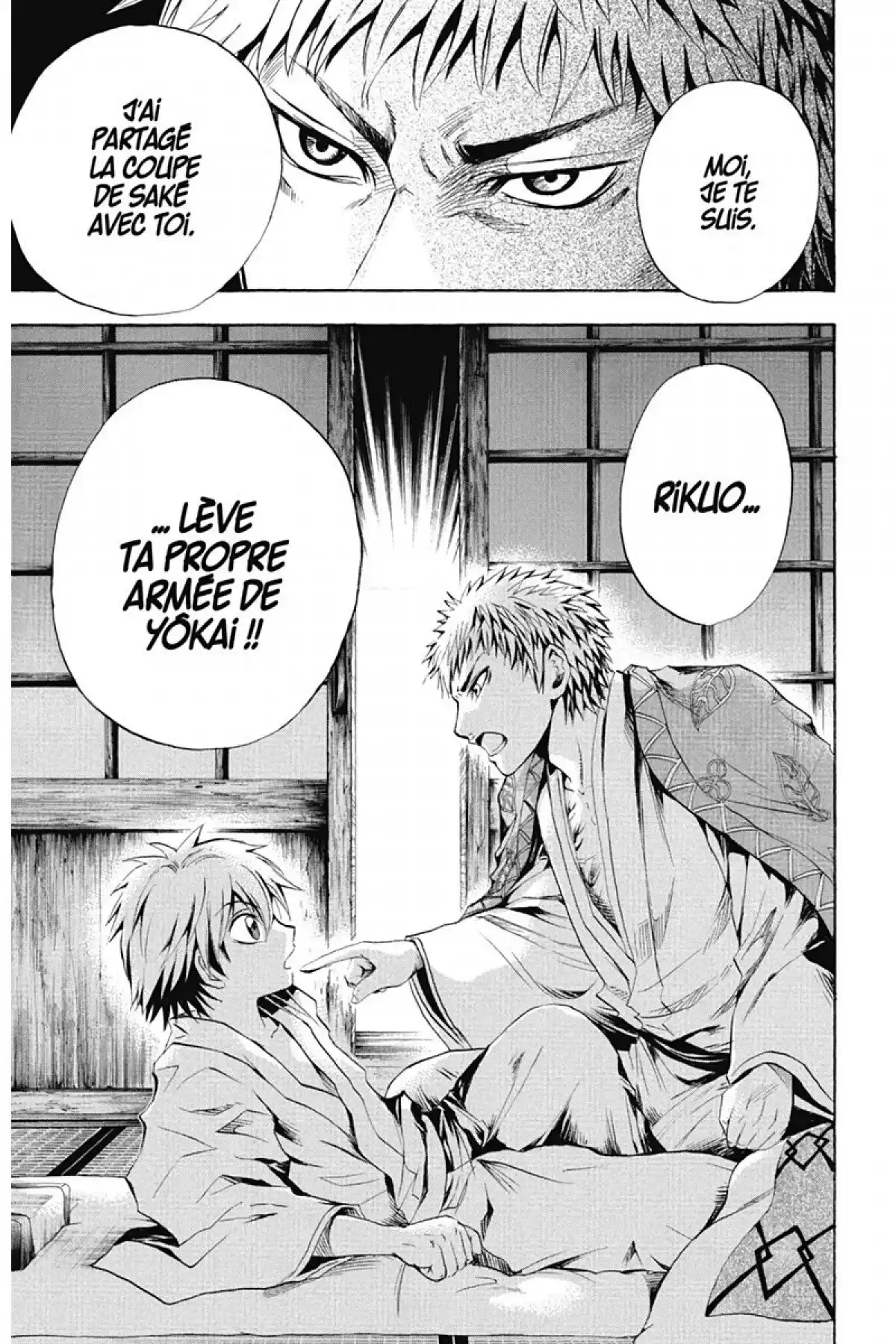 Nura – Le seigneur des Yôkai Volume 5 page 126