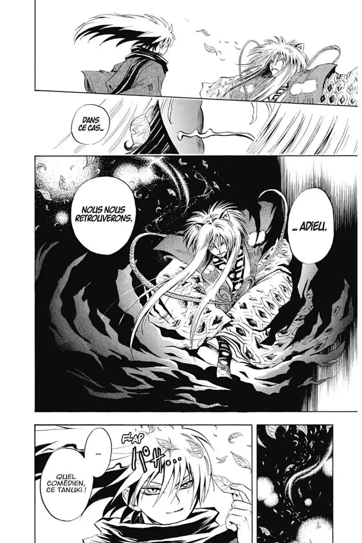 Nura – Le seigneur des Yôkai Volume 5 page 21