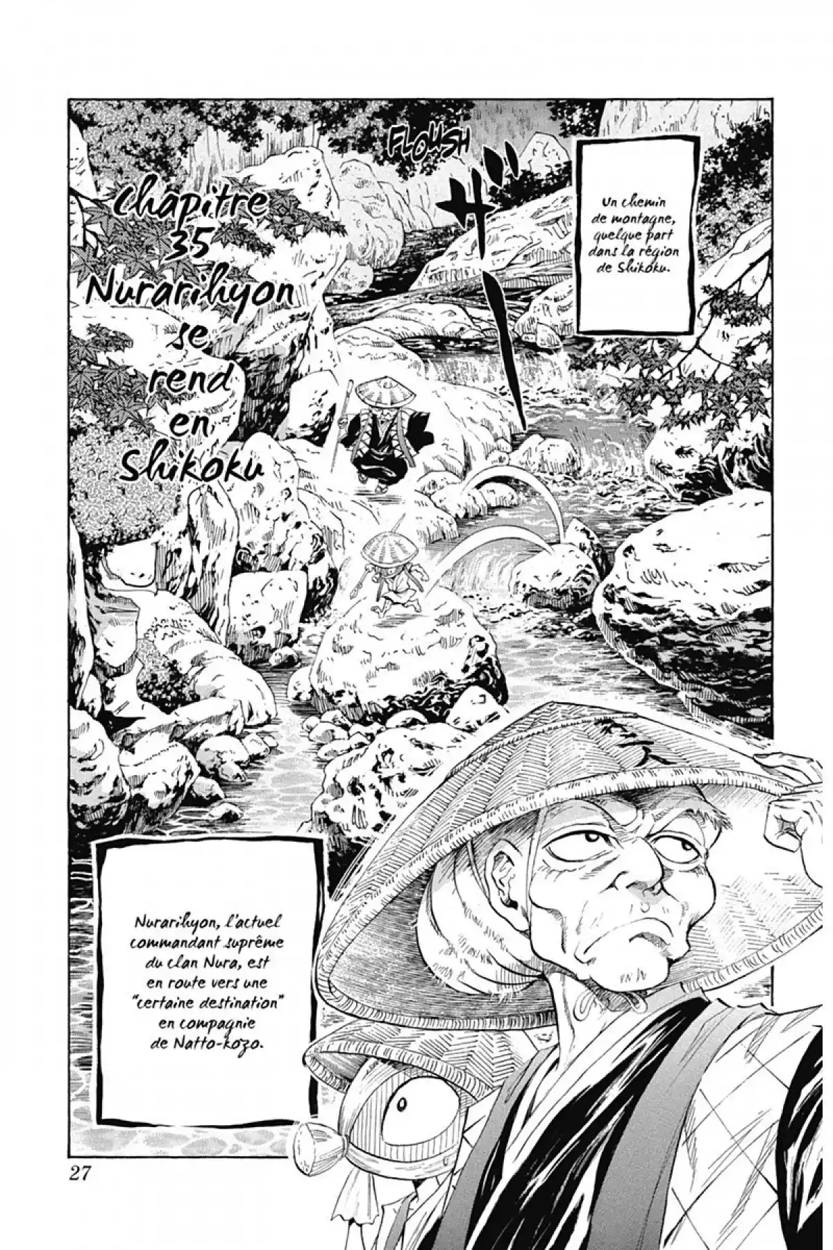 Nura – Le seigneur des Yôkai Volume 5 page 26