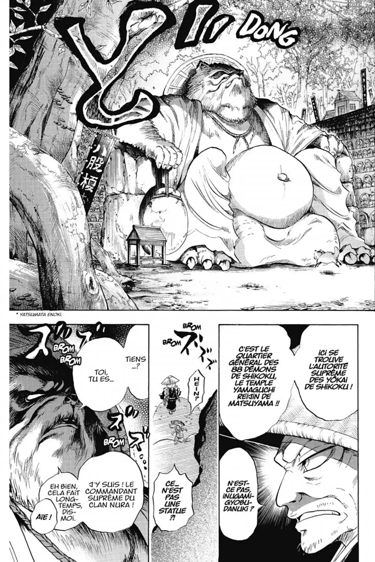 Nura – Le seigneur des Yôkai Volume 5 page 32