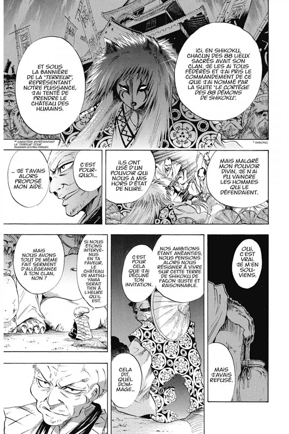 Nura – Le seigneur des Yôkai Volume 5 page 34