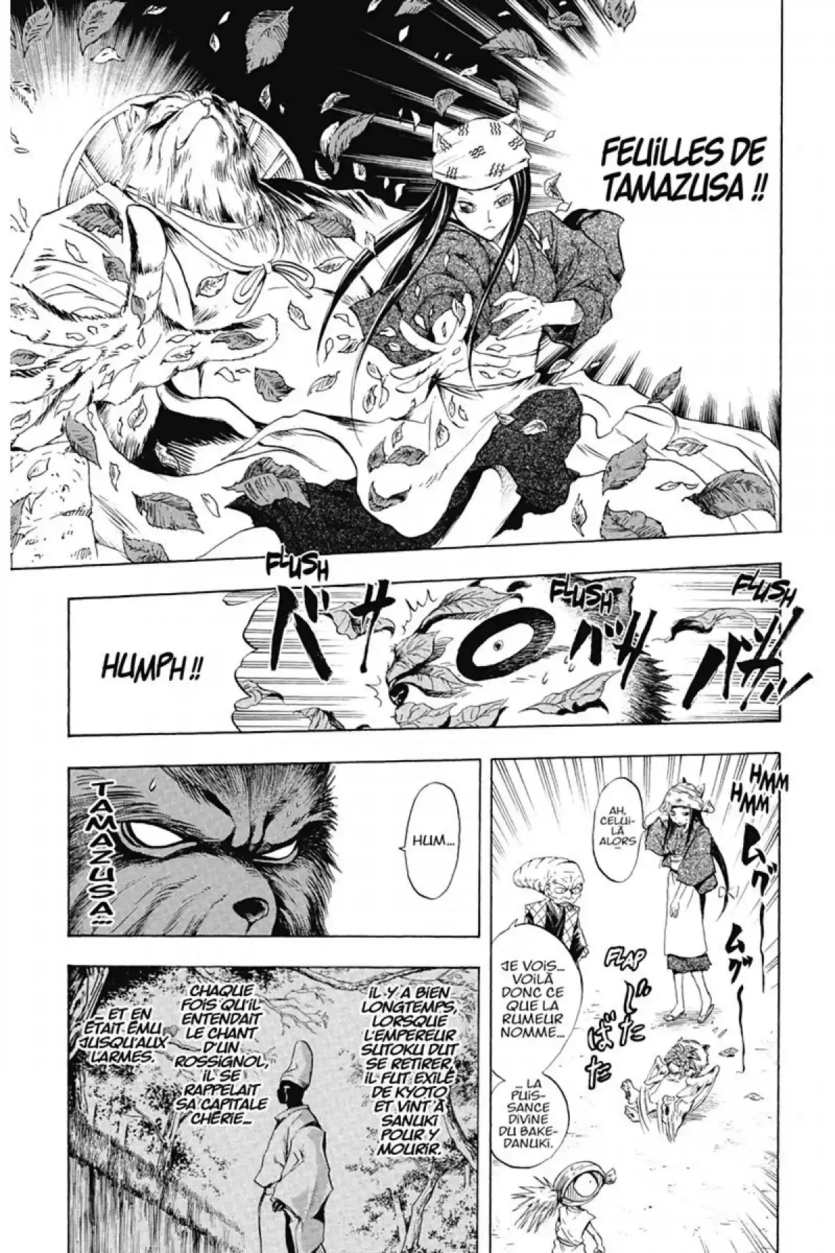 Nura – Le seigneur des Yôkai Volume 5 page 38