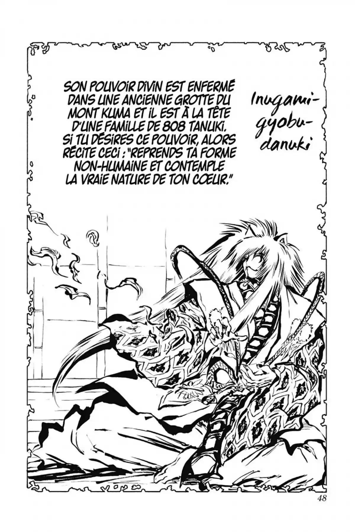 Nura – Le seigneur des Yôkai Volume 5 page 47