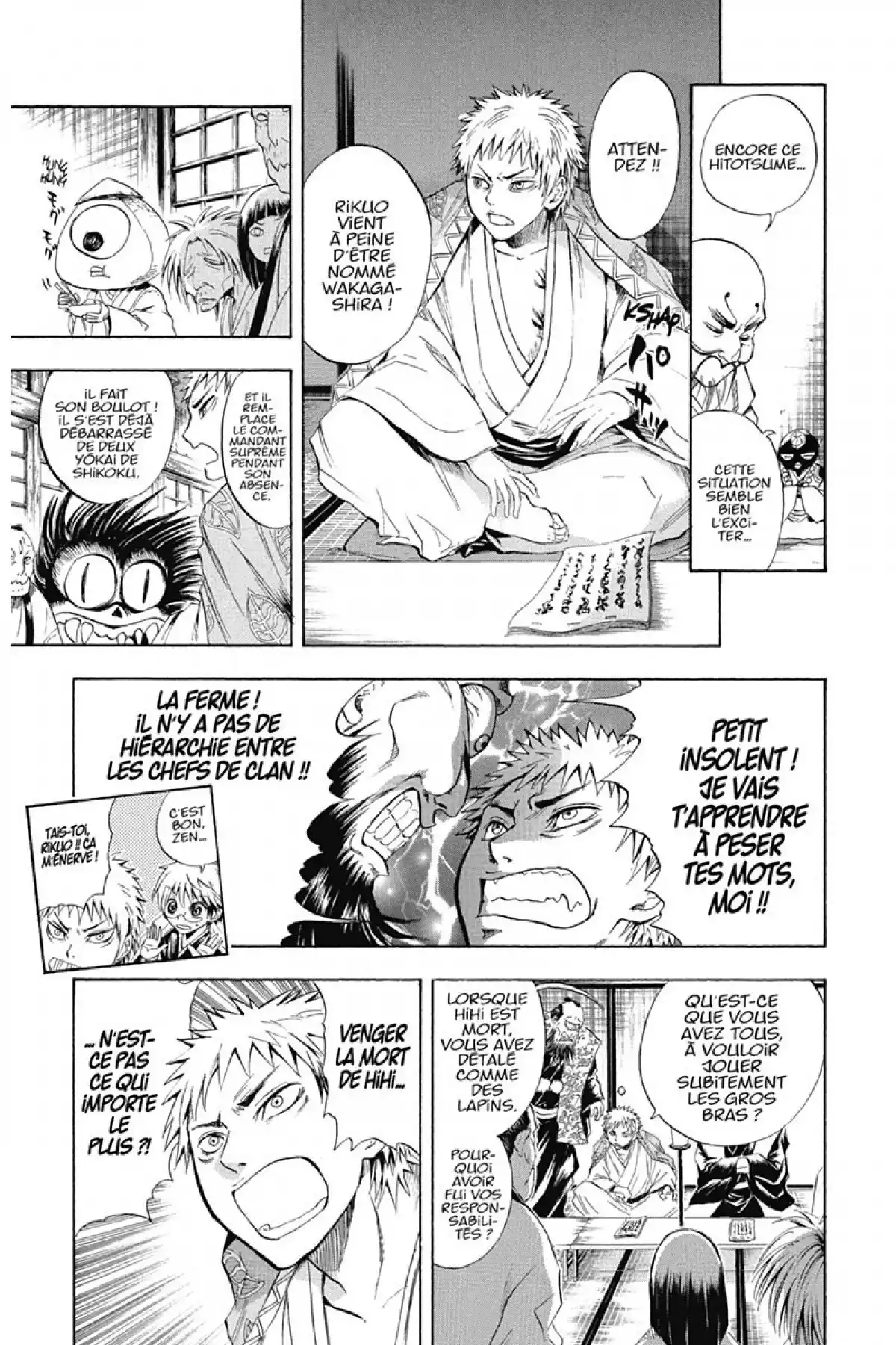Nura – Le seigneur des Yôkai Volume 5 page 56