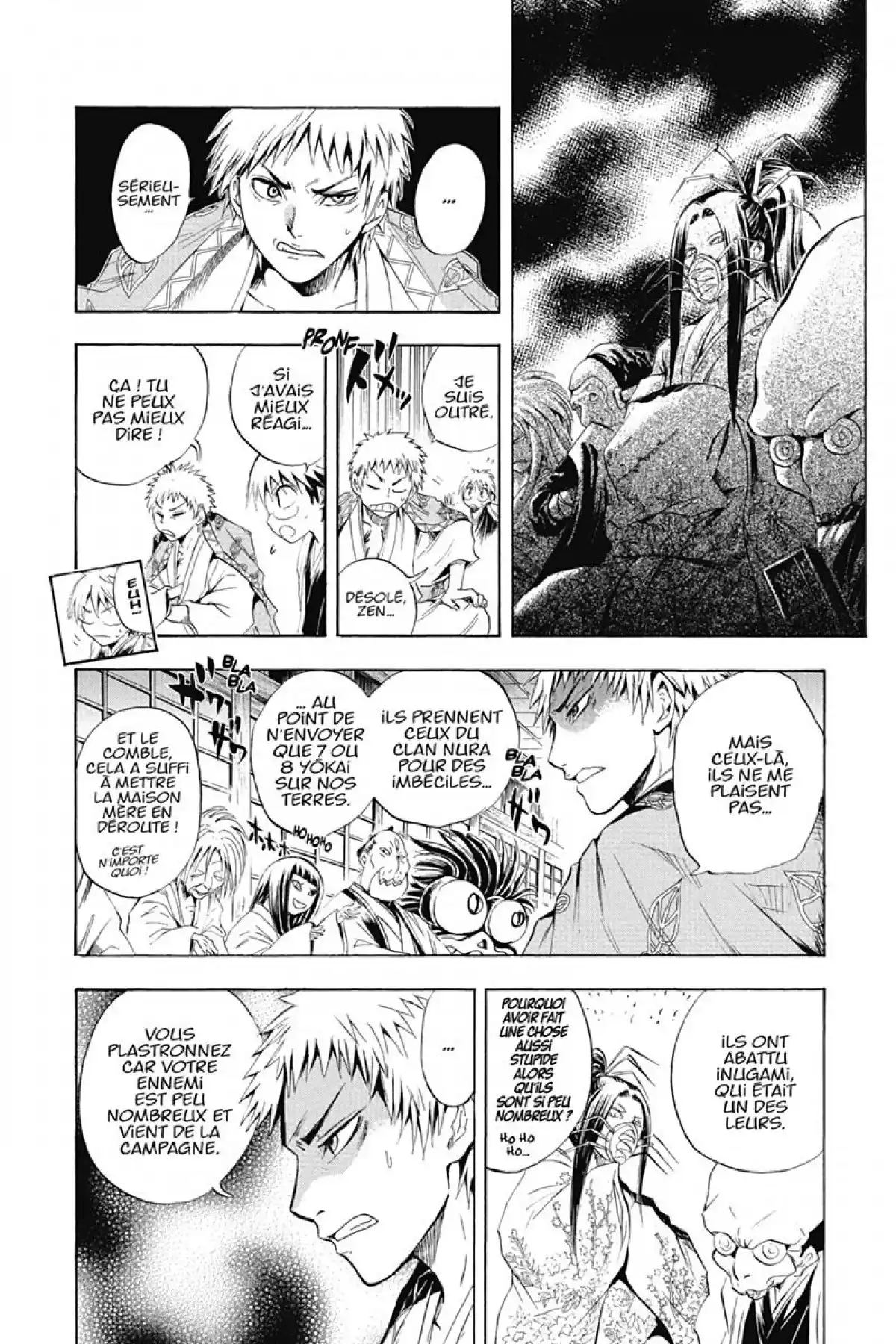 Nura – Le seigneur des Yôkai Volume 5 page 57