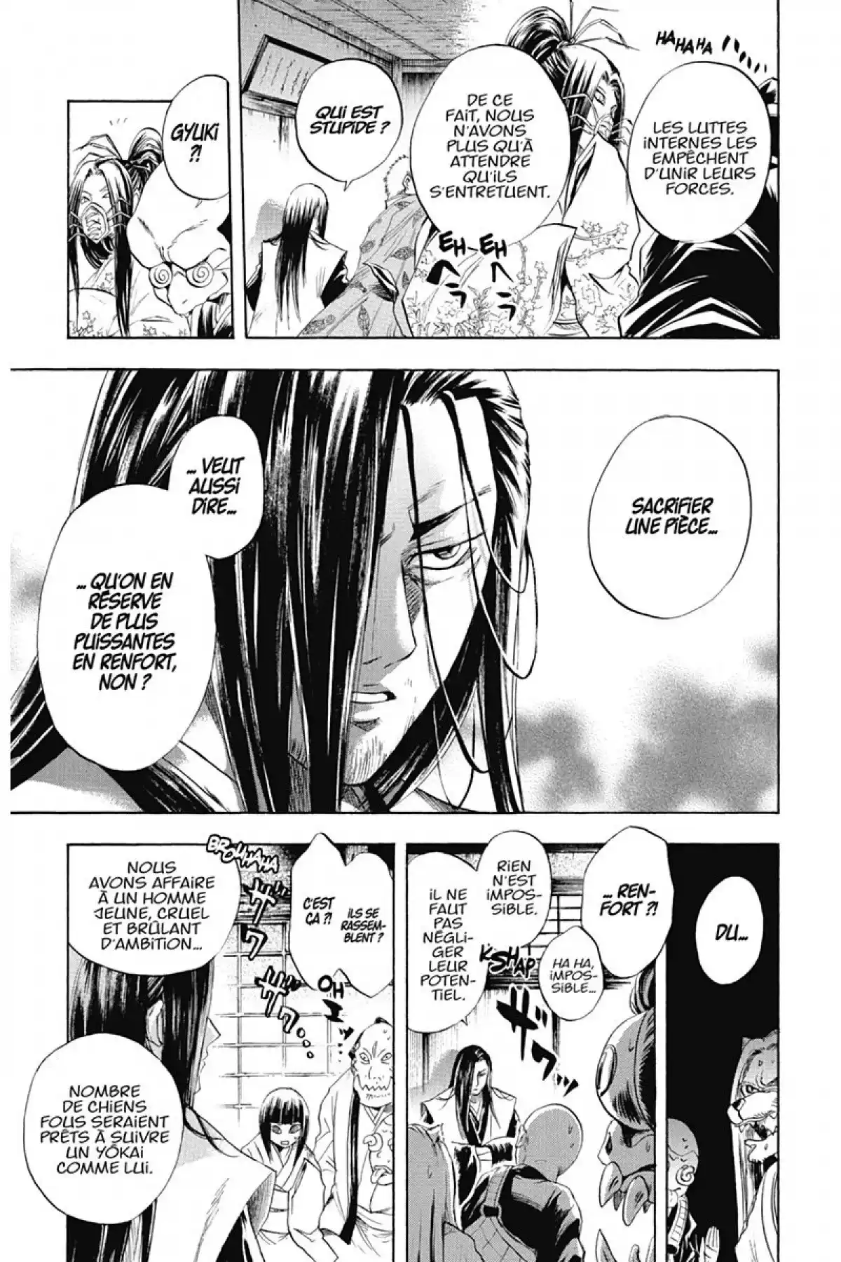 Nura – Le seigneur des Yôkai Volume 5 page 58