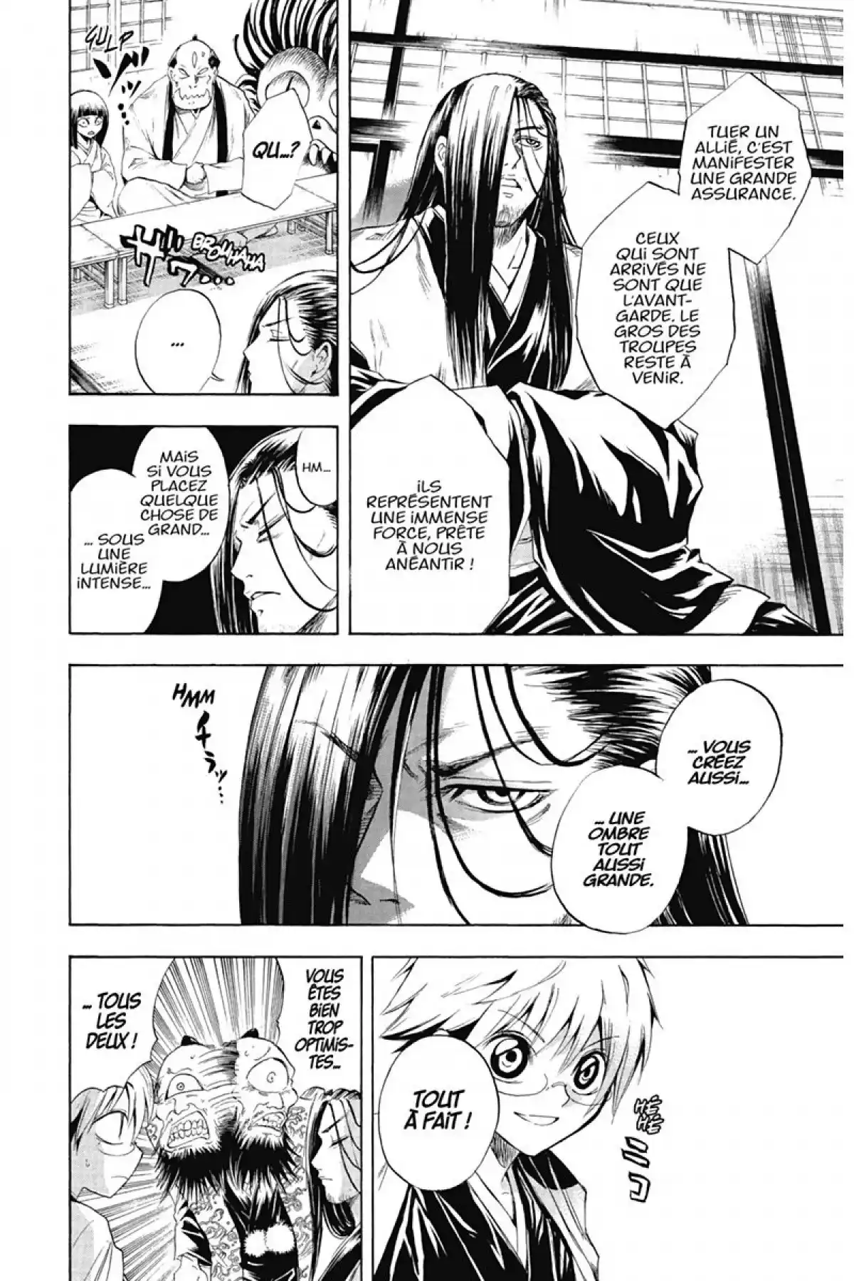 Nura – Le seigneur des Yôkai Volume 5 page 59