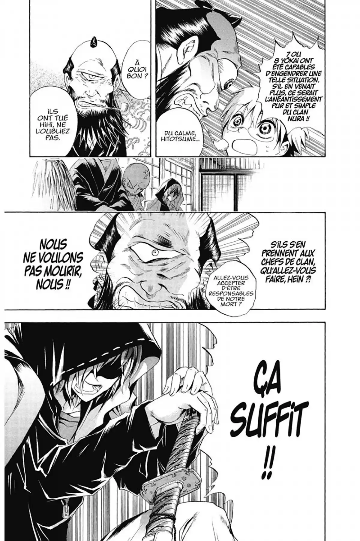 Nura – Le seigneur des Yôkai Volume 5 page 60